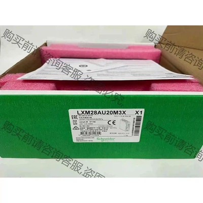 施耐得LXM28AU20M3X伺服驱动器，图片是柜台展示机， 议价产品 原