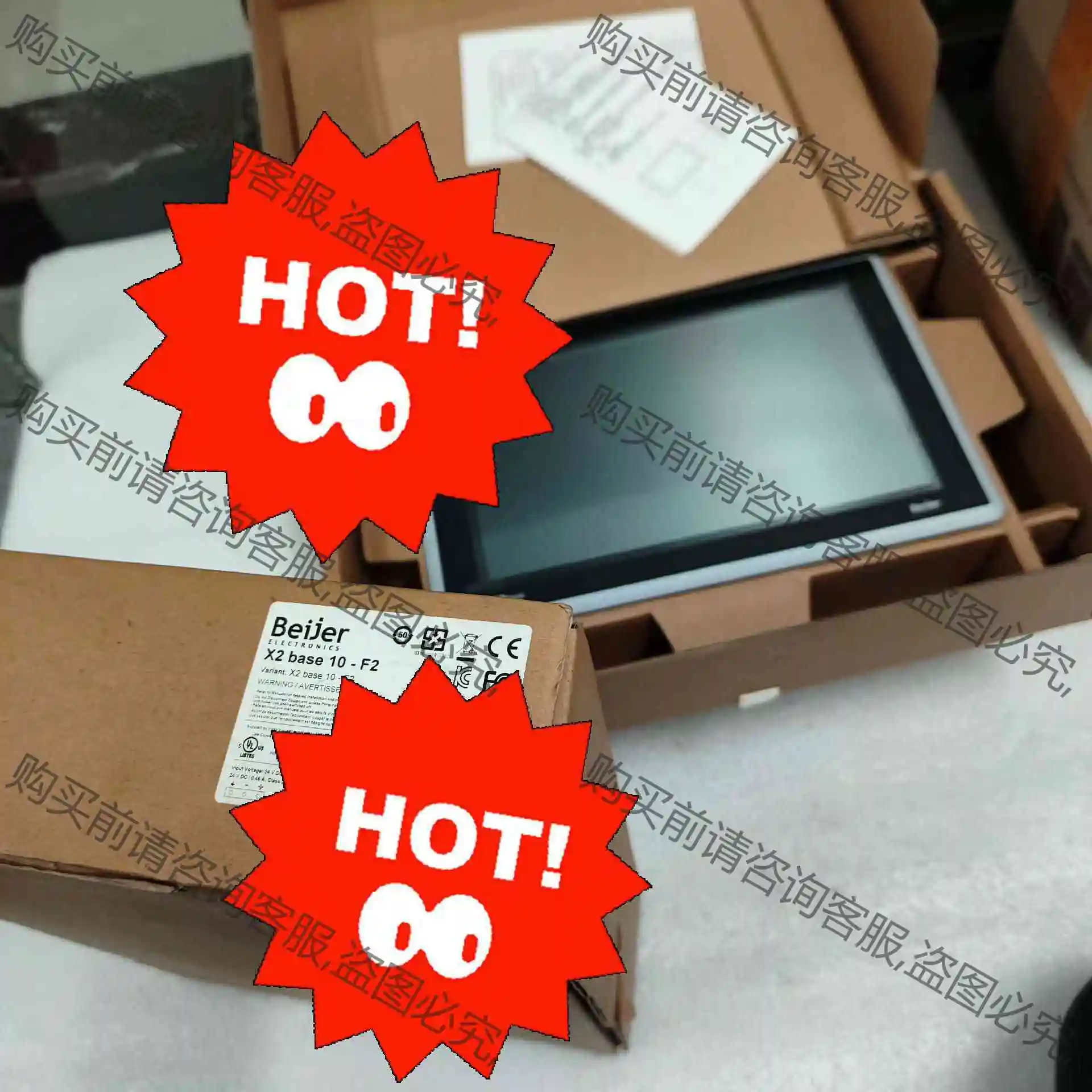 IX PANEL T10A ixT7A ixT7F-2 T4 议价产品 原装拆机功能完好