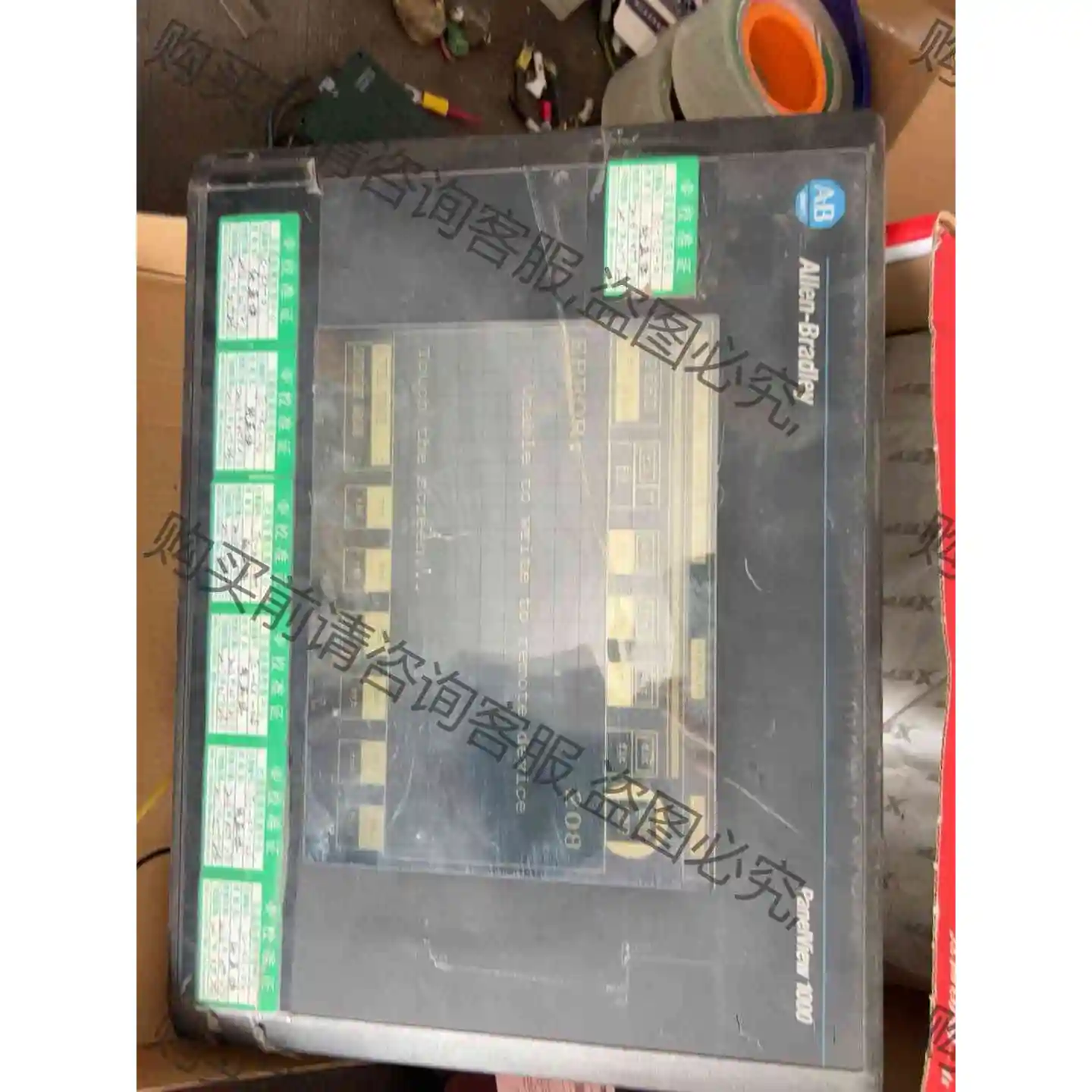 A B2711-T10G1L1,爆力拆下，上电触模正常，功能 议价产品 原装拆