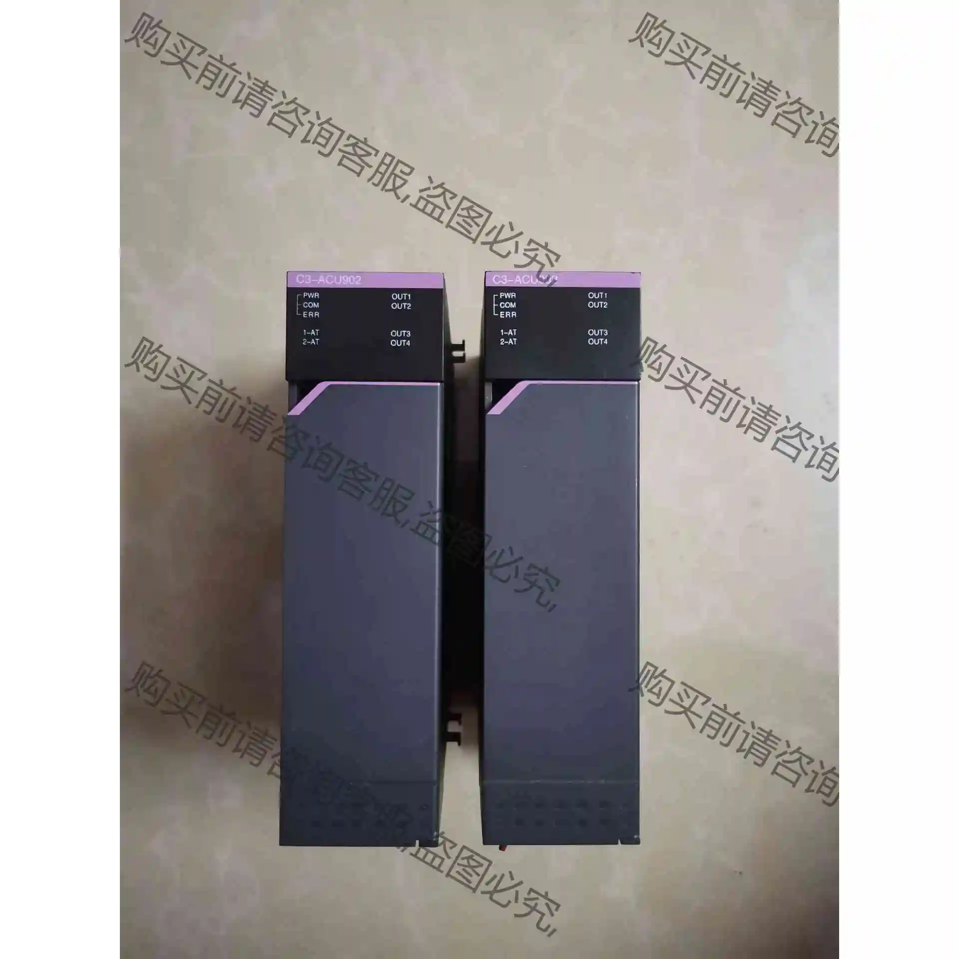 C3-ACU902 合泉高速精度控制器 议价产品 原装拆机功能完好