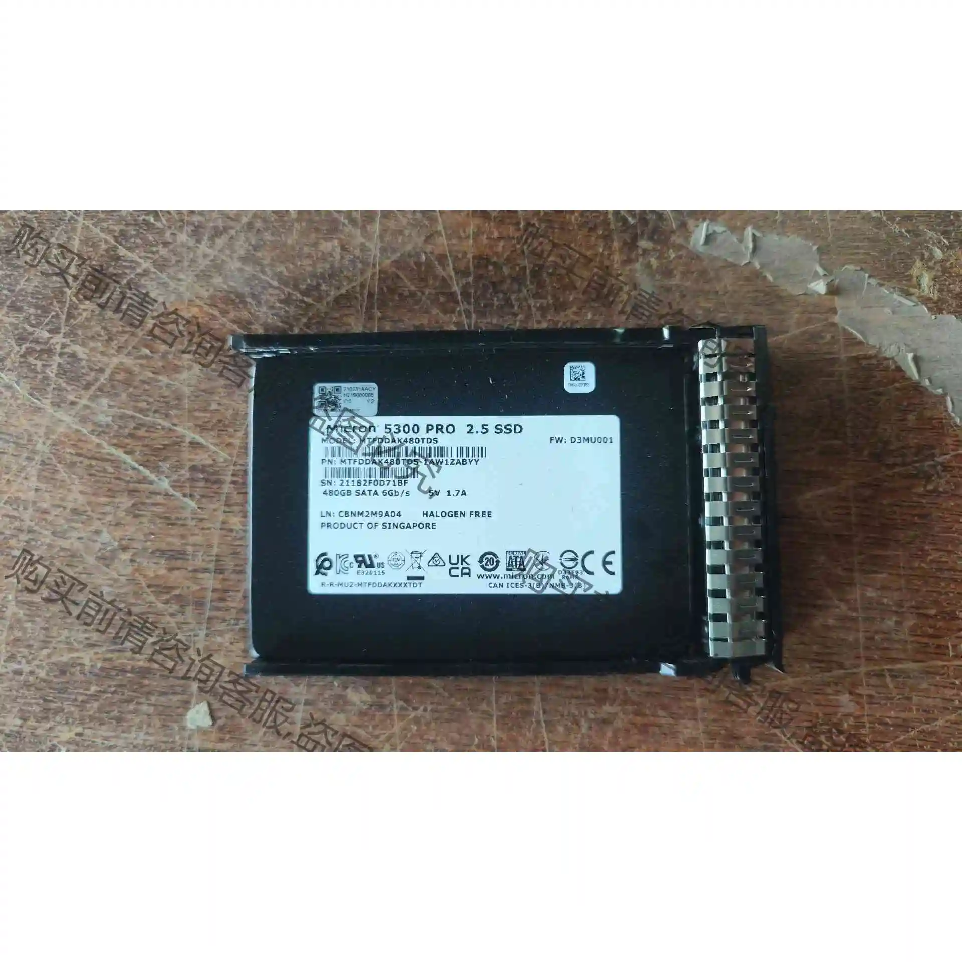H3C 0231AAF7 480GB 6G SATA 2.5 议价产品 原装拆机功能完好