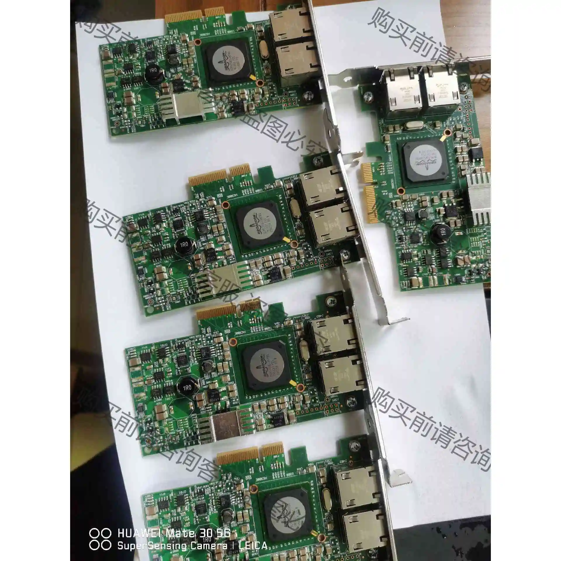 博通双口BCM5709C 千兆 原装服务器拆机双口千兆网卡, 议价产品