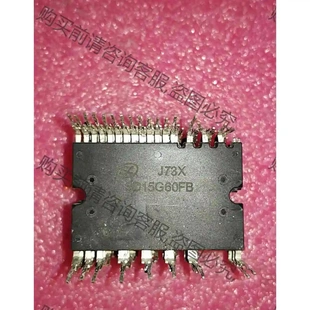 拆机功能完好 原装 sd15g60fb 议价产品