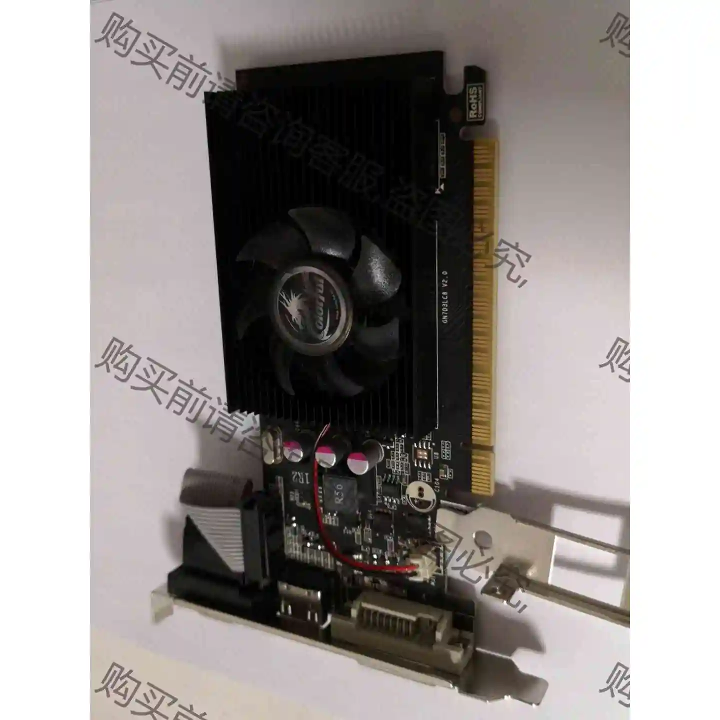 七彩虹710 1g显卡 gt 710显卡ddr3的功耗低Co 议价产品 原装拆机