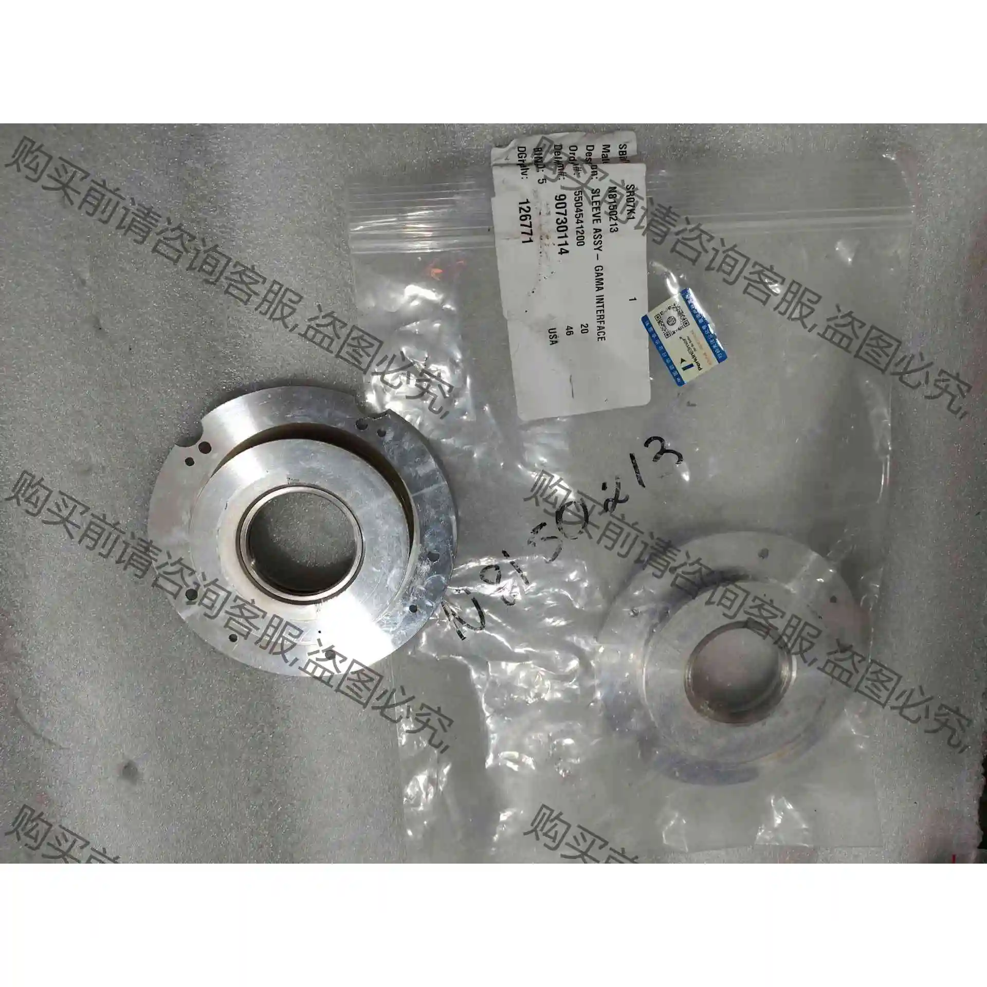 ASSY-Gama接口套管SR07K1 N8150213 议价产品 原装拆机功能完好