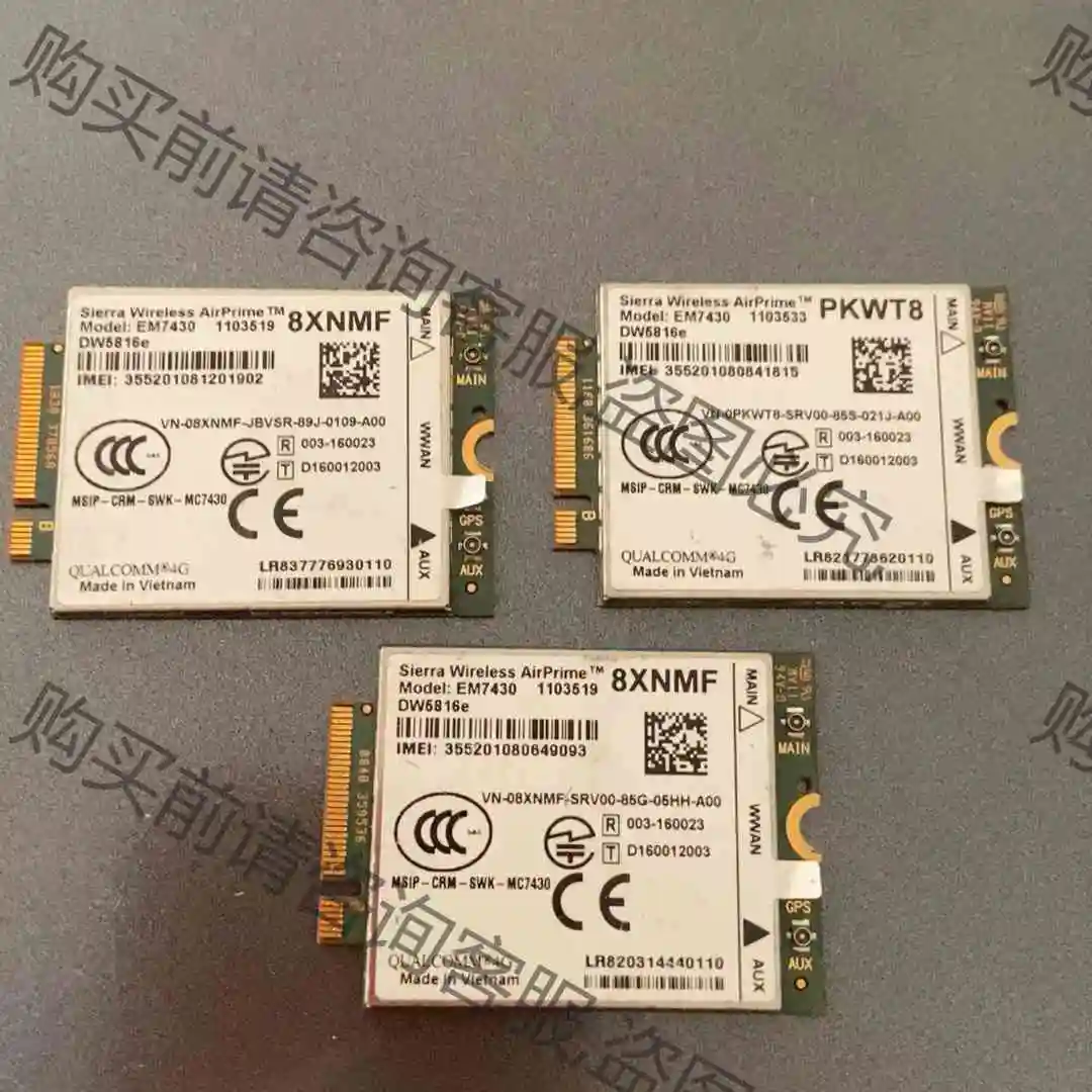 原装DELLAirPrime EM7430 DW5816e 议价产品 原装拆机功能完好