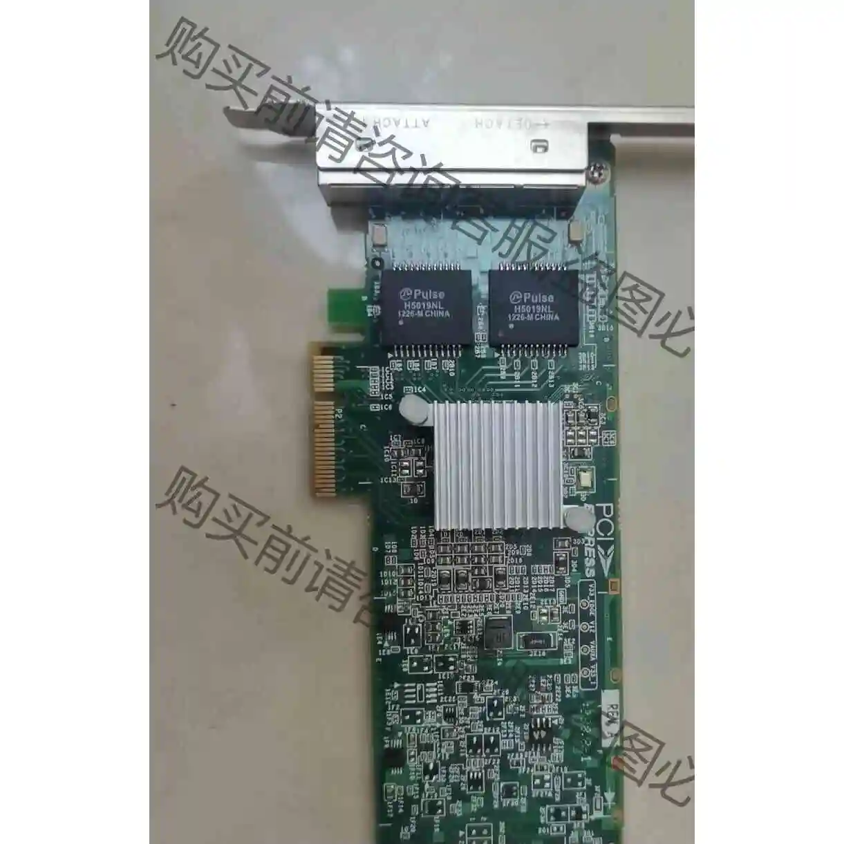 博通5709C 5709 BCM5719 PCIE X4四 议价产品 原装拆机功能完好