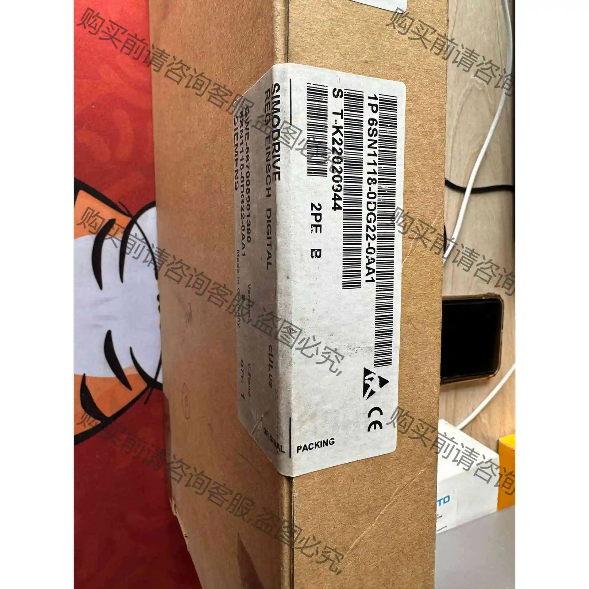 西门zi/SIEMENS 驱动板6SN1118-0GD22-0 议价产品 原装拆机功能完