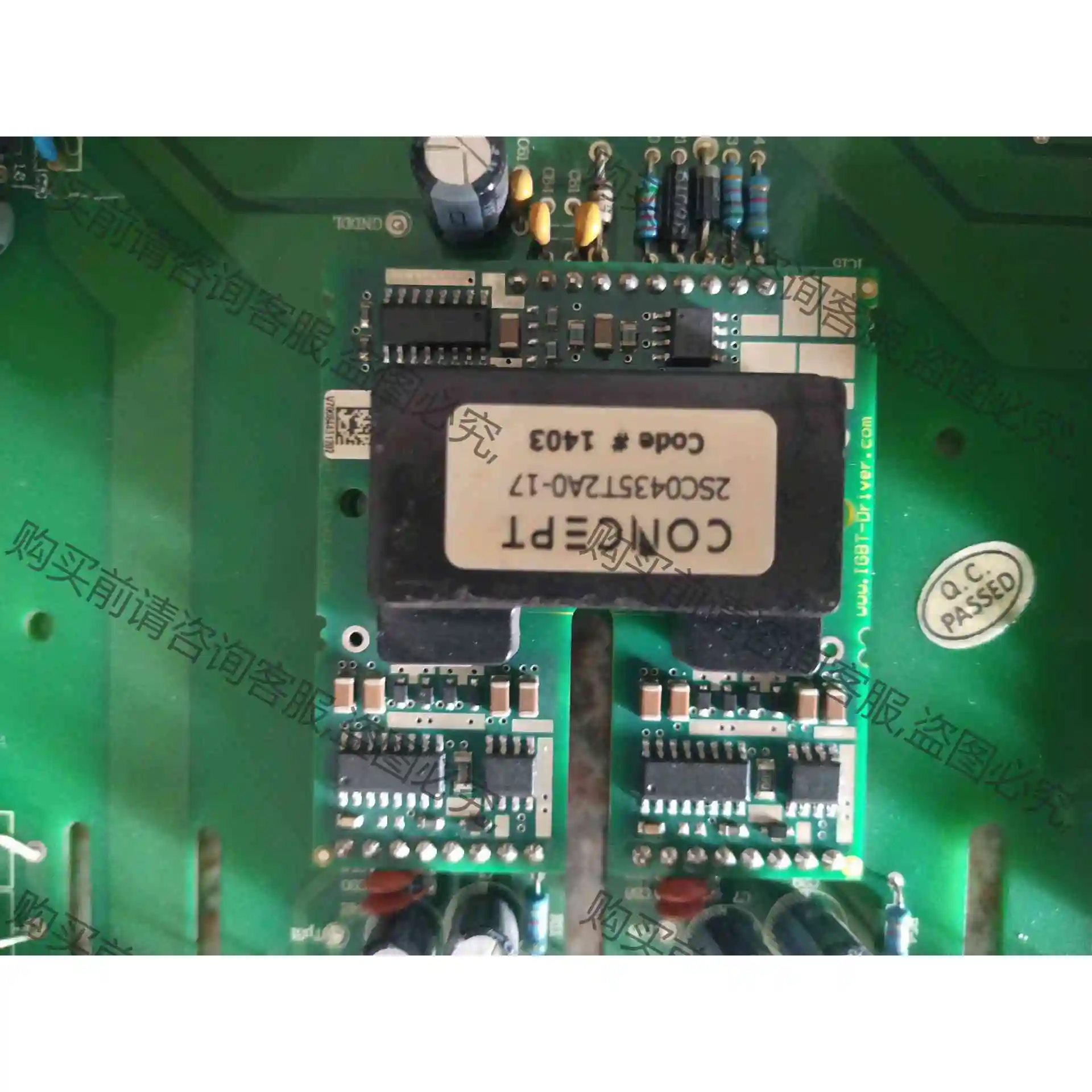 2SD315AI-33 驱动板 CONCEPT 拆机包好 议价产品 原装拆机功能完