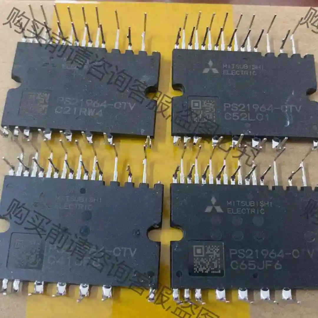 PS21964-CTV 变频模块 原装拆机 质量保证 议价产品 原装拆机功能