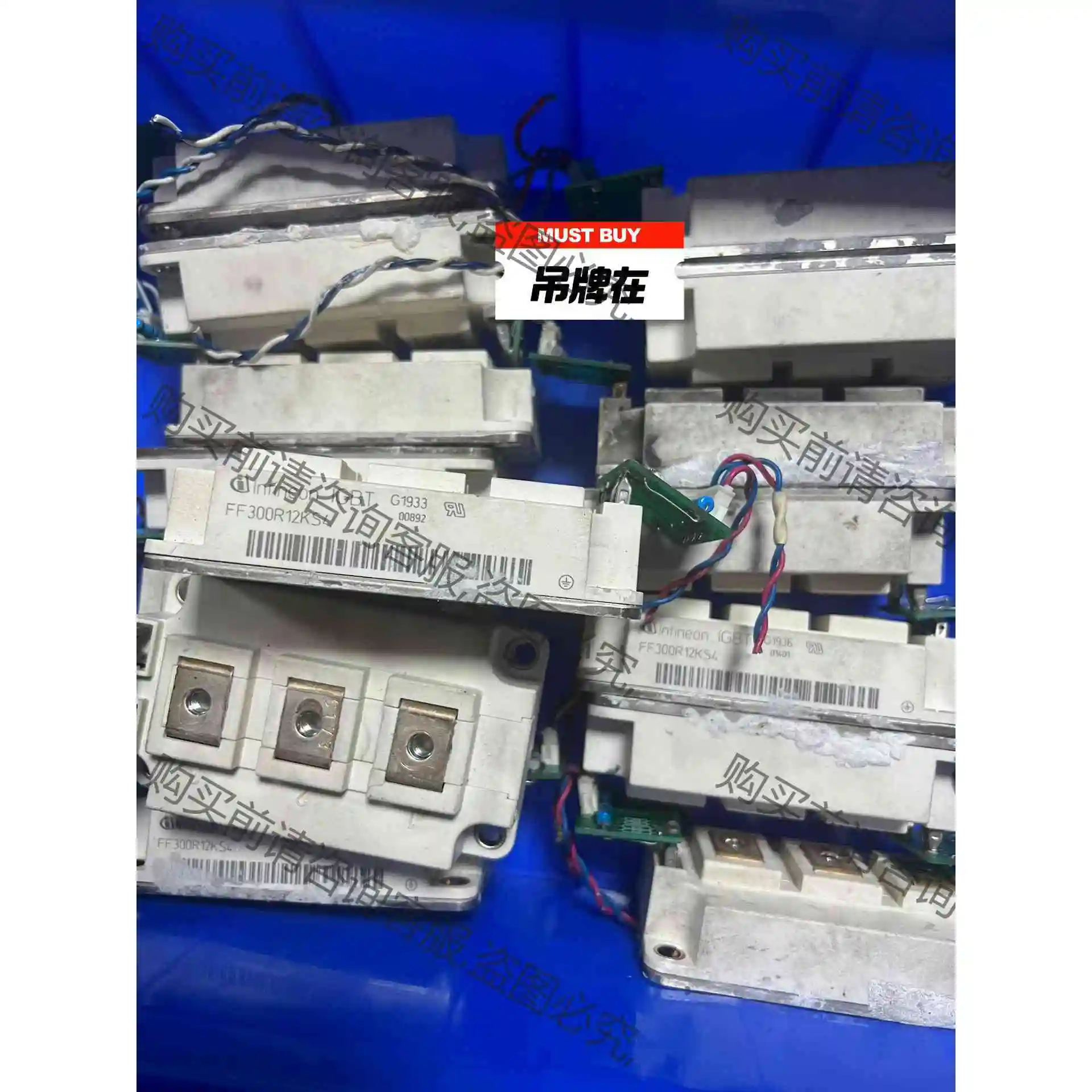 英飞凌FF300R12KS4 原装拆机漂亮 300a1200 议价产品 原装拆机功