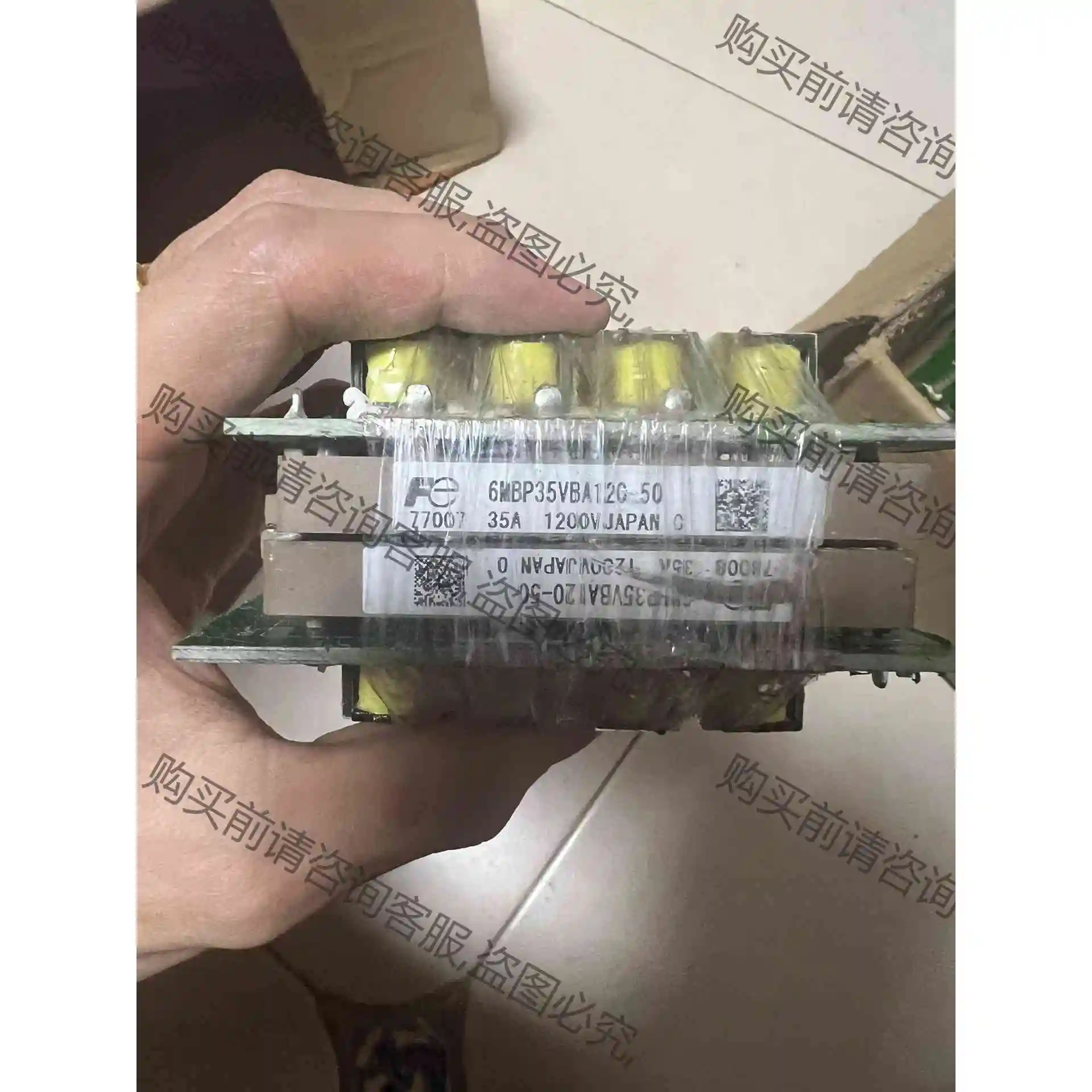 6MBP50VBA120-50 6MBP35VBA120-5 议价产品 原装拆机功能完好