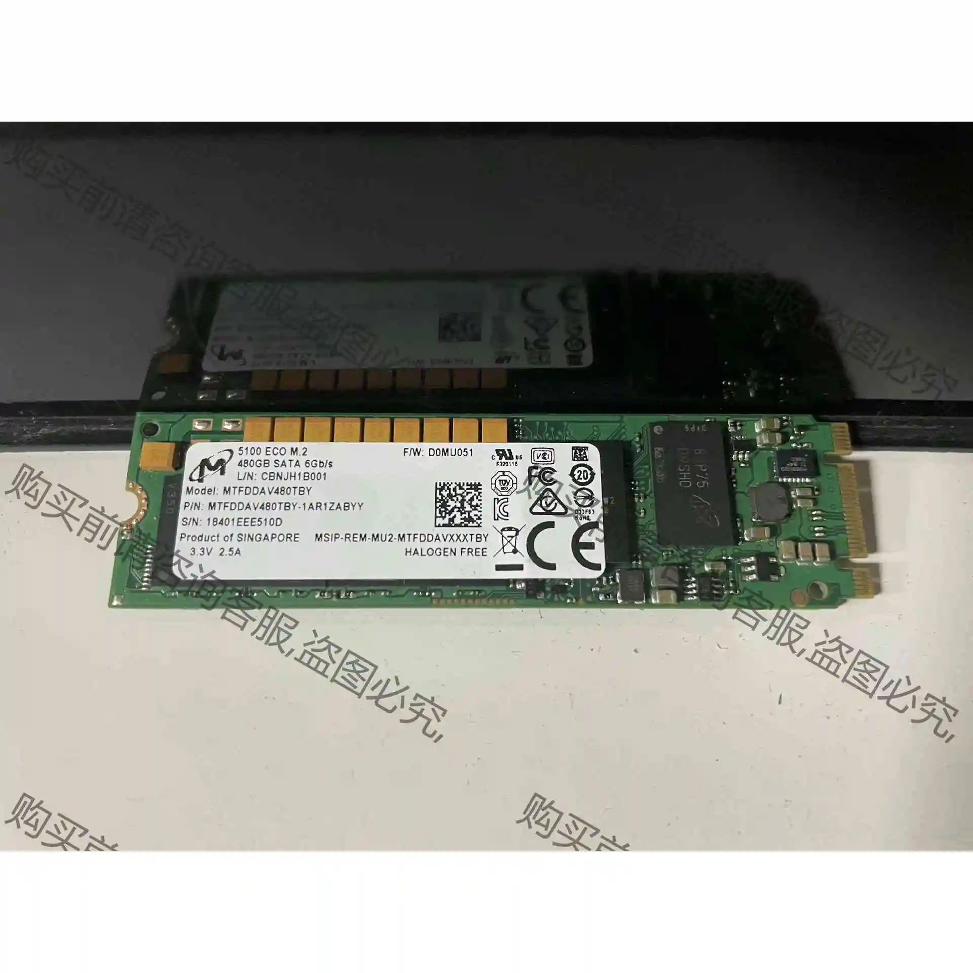 MTFDDAV480TBY MT 5100Eco 480G 议价产品 原装拆机功能完好
