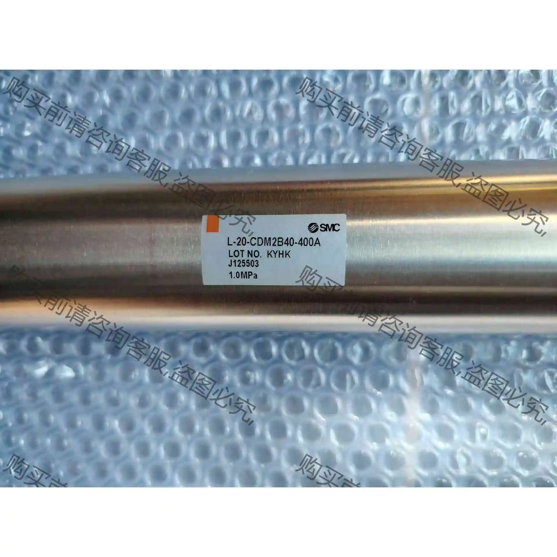 SM气缸 L-20-CDM2B40-400A 原装全新 质 议价产品 原装拆机功能完