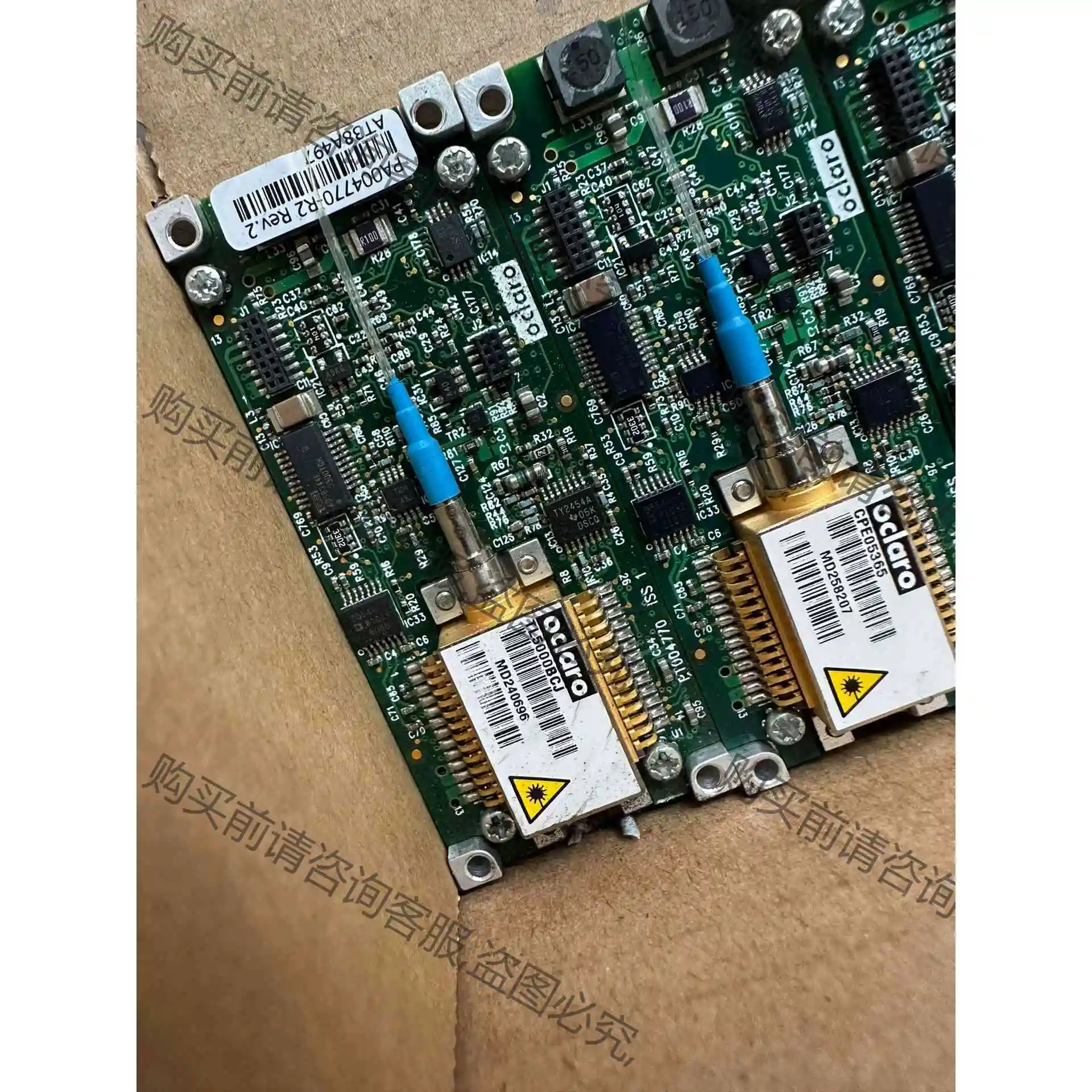可调激光器TL5000 议价产品 原装拆机功能完好