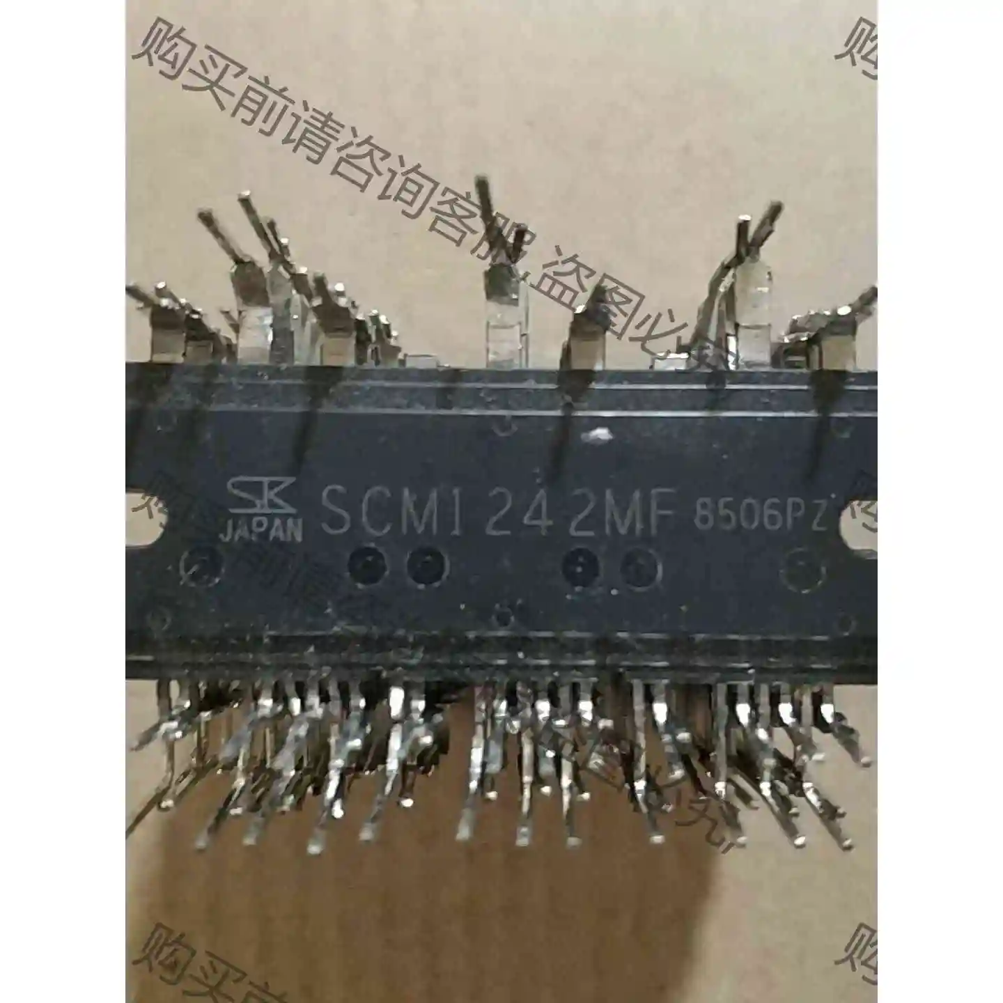 scm1242mf 议价产品 原装拆机功能完好