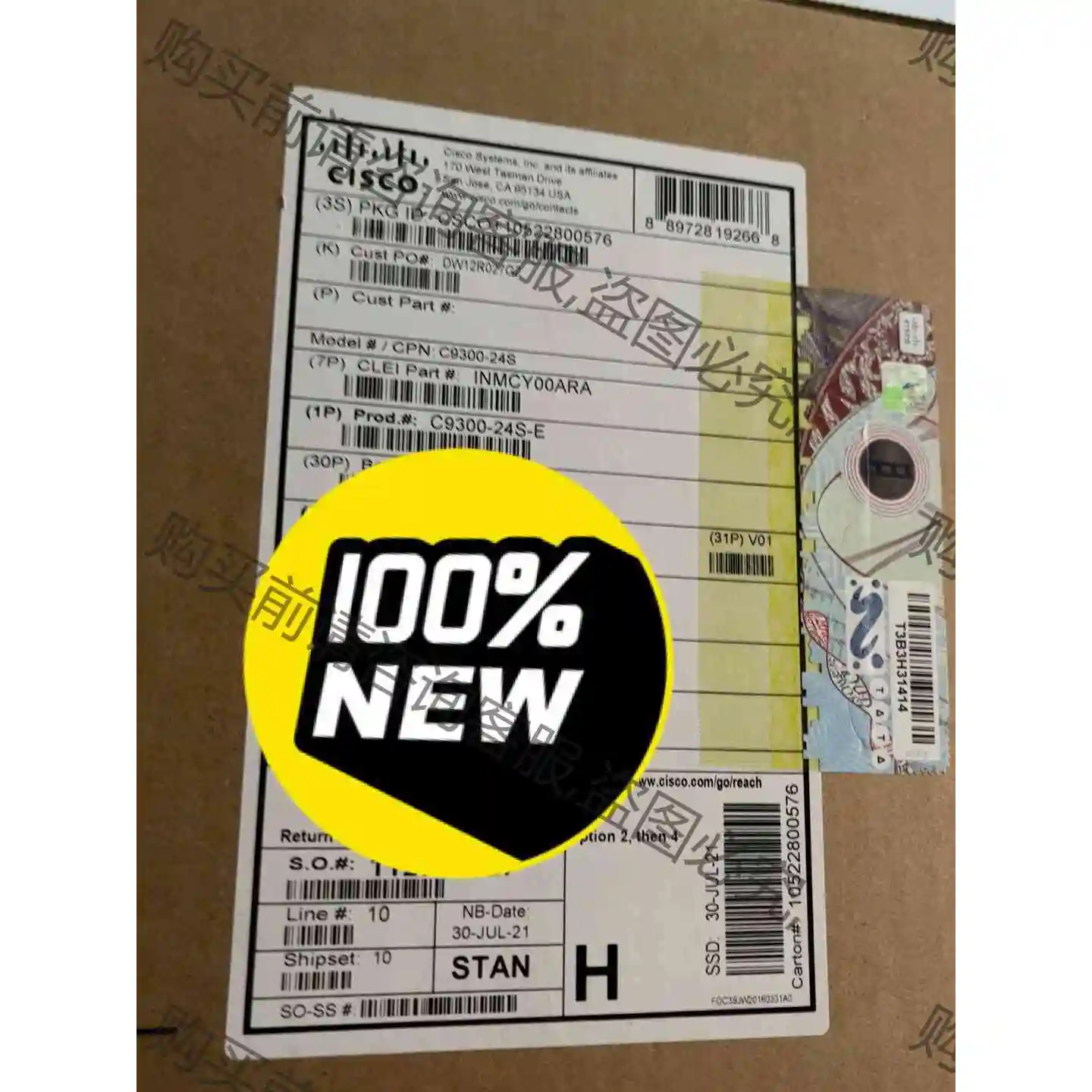 思科C9300-24S-E 全新原装行货 现货有几个 议价产品 原装拆机功