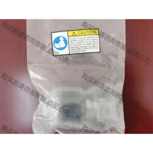 MV4 拆机功能完好 AZ3600S 原装 APtech 议价产品