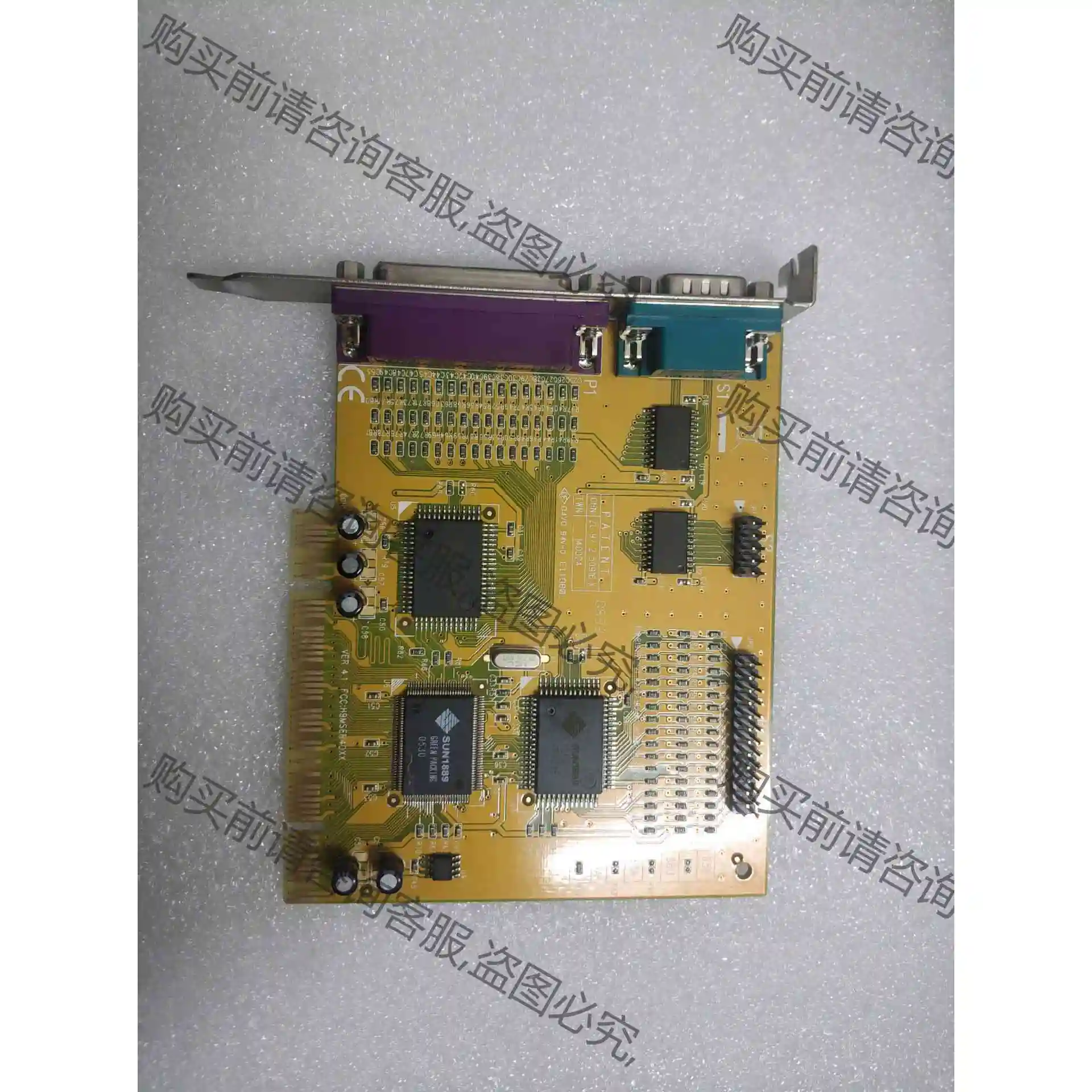 台湾三泰 PCI转COM，并口，9mser40xx ver 议价产品 原装拆机功能