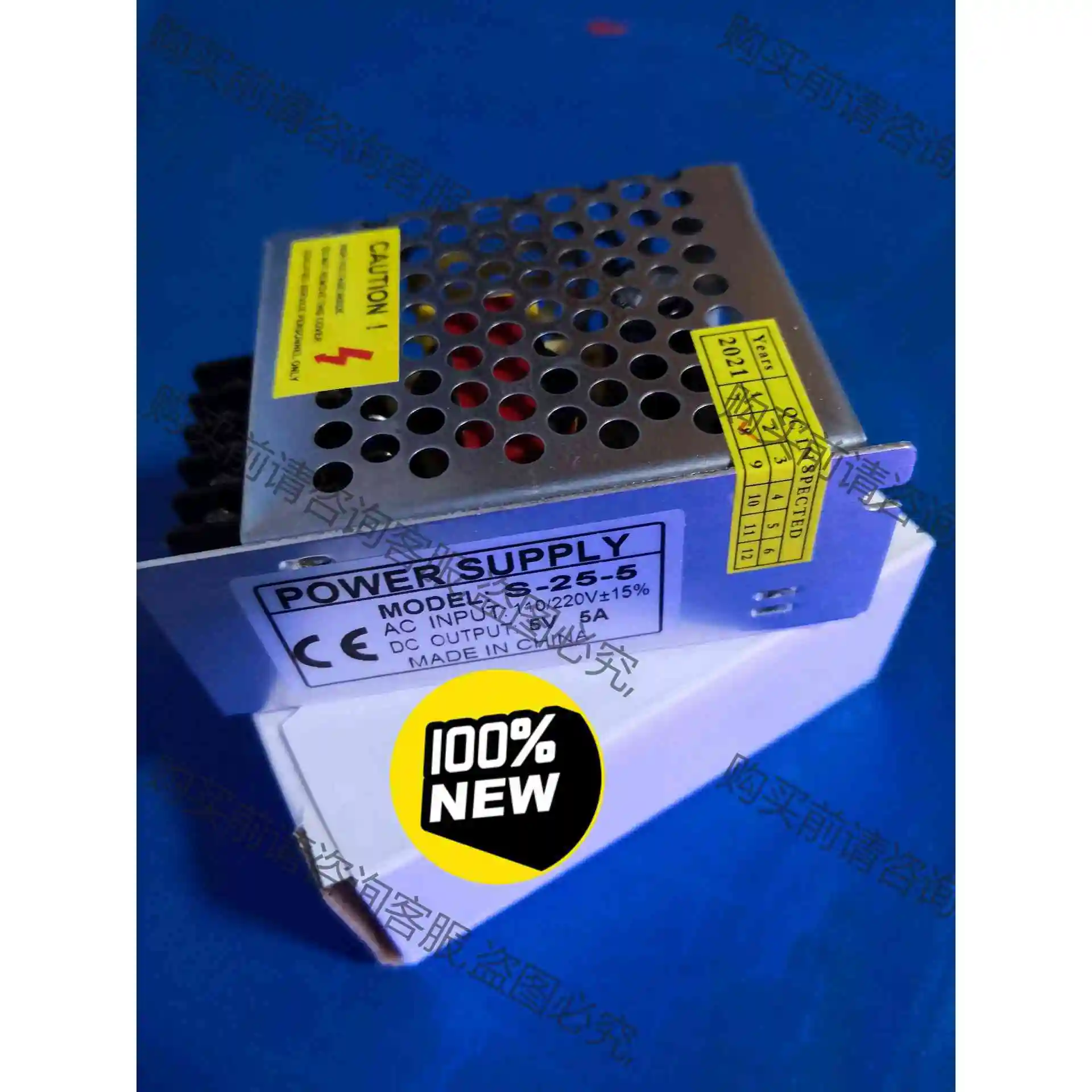 全新25W5V5A开关电源，库存500个，先到先得 议价产品 原装拆机功