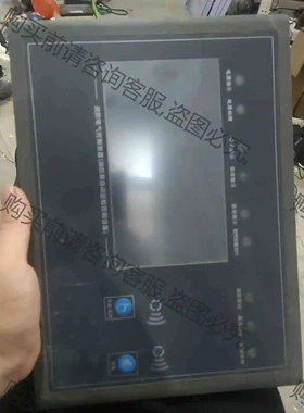 JL-7062消防巡检操控装置！有要的联系看好再拍卖出BUTUIbu 议价