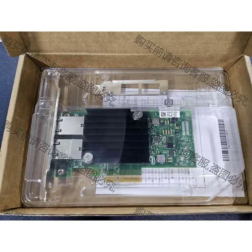 全新原装 intel X550-T2 万兆双口网卡 电口 R 议价产品 原装拆机