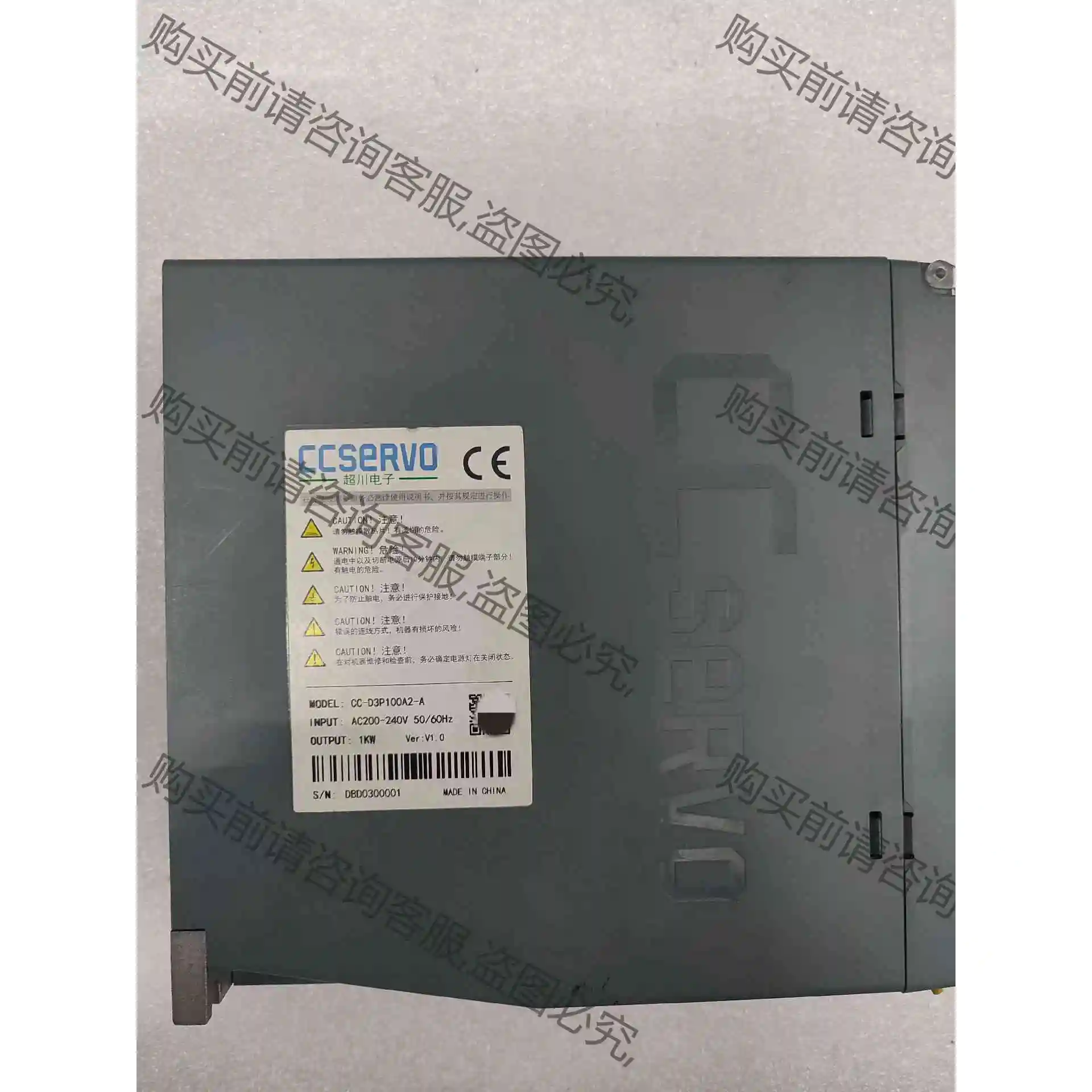 超川伺服1KW驱动器:CC-D3P100A2-A 议价产品 原装拆机功能完好