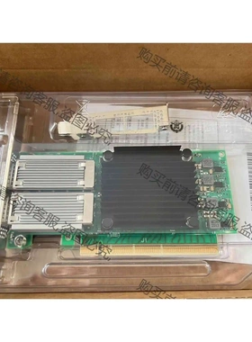 迈络思 CX516A 双口100G以太网卡 MCX516A- 议价产品 原装拆机功
