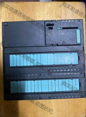 西门zi模块s7-300 cpu313c，成色几乎全新，底部有 议价产品 原装