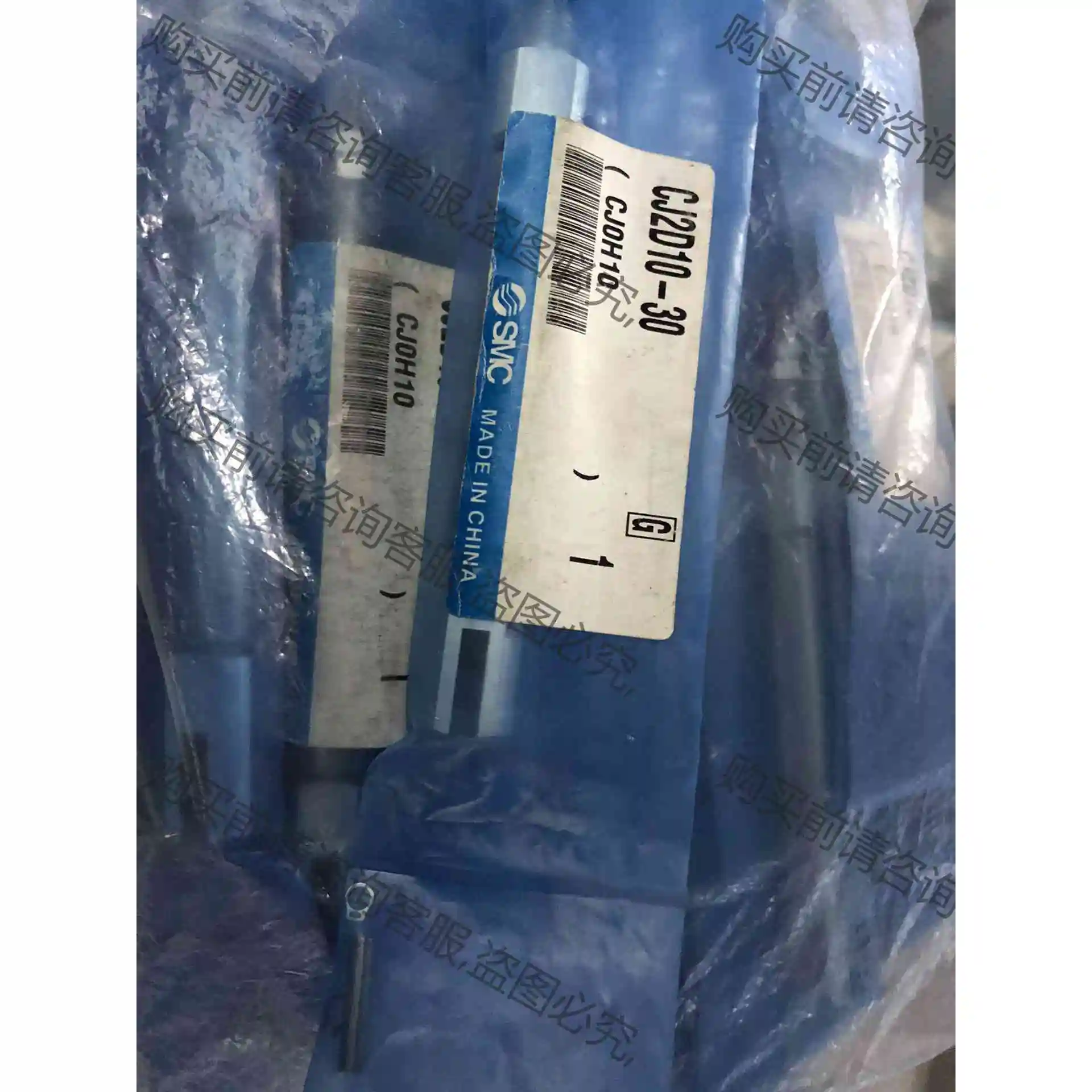 日本原装SM气缸CJ2D10-30 议价产品 原装拆机功能完好