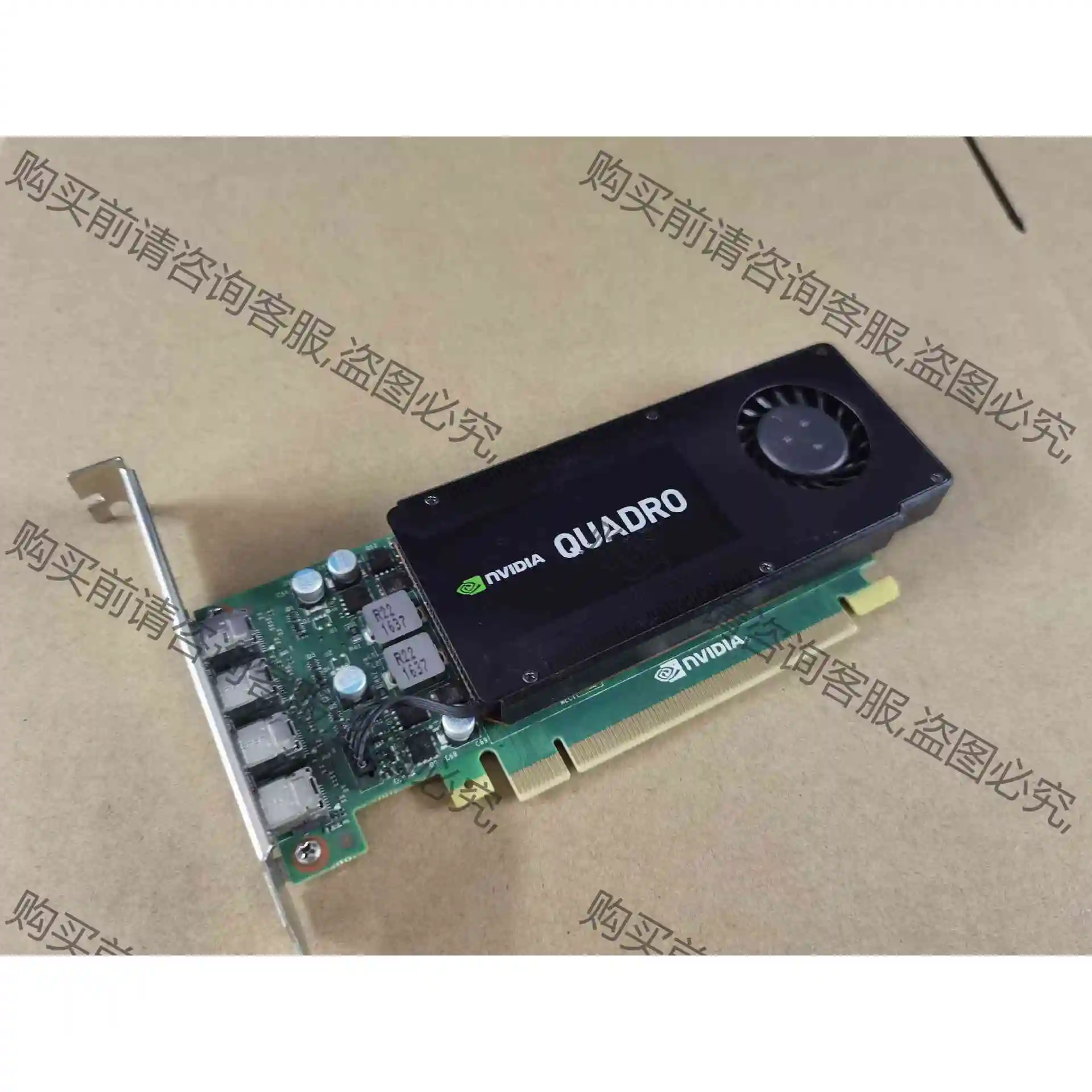 Quadro 丽台K1200 4GB专业图形显卡4G渲染 议价产品 原装拆机功能