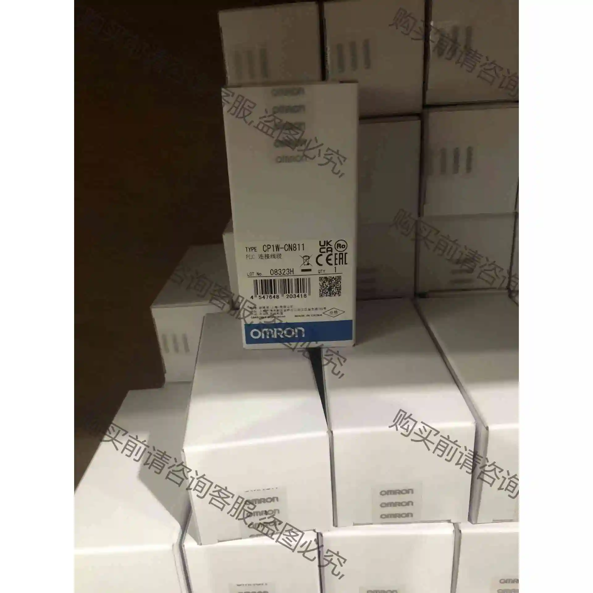 欧姆long线缆 CP1W-CN811 议价产品 原装拆机功能完好