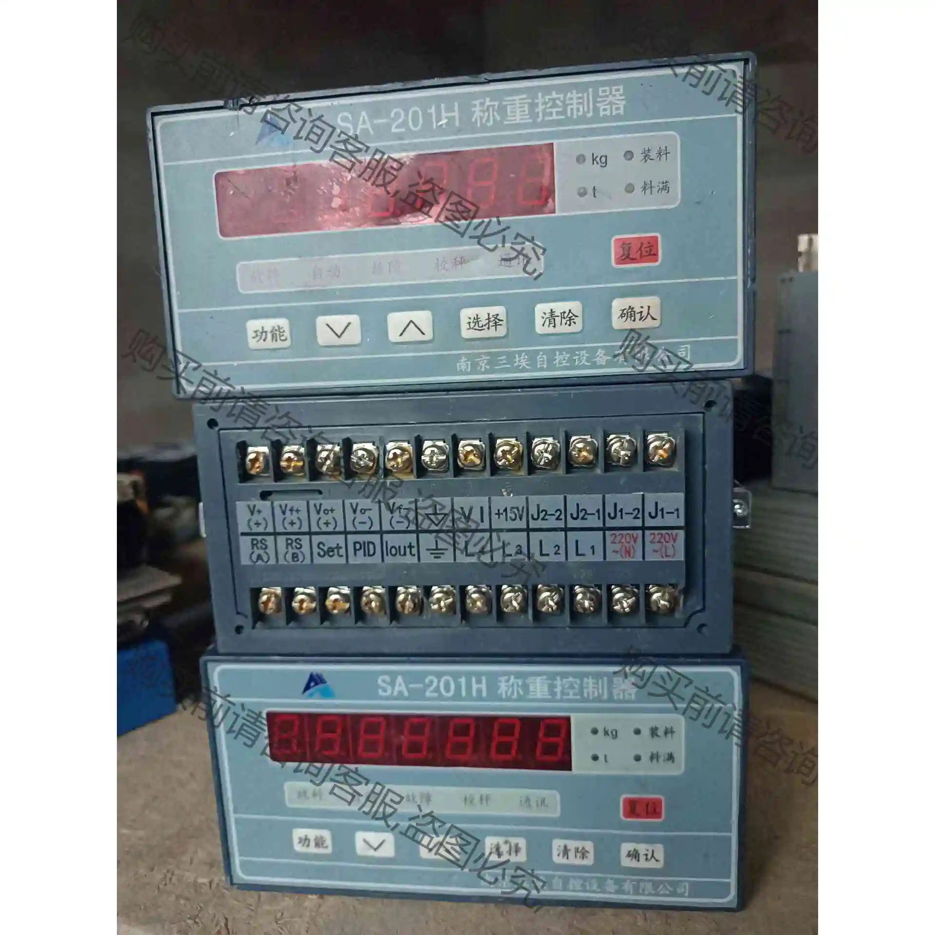 二手拆机南京三埃SA－201H称重控制器还有4台，通电显示正 议价产