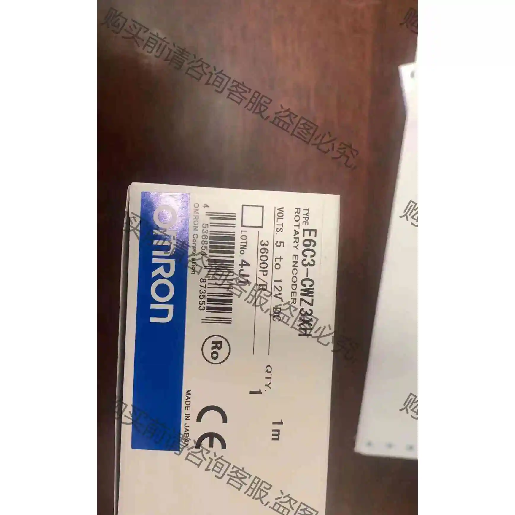 E6C3-CWZ3XH 3600P/R 1M 欧姆long编码器 议价产品 原装拆机功能
