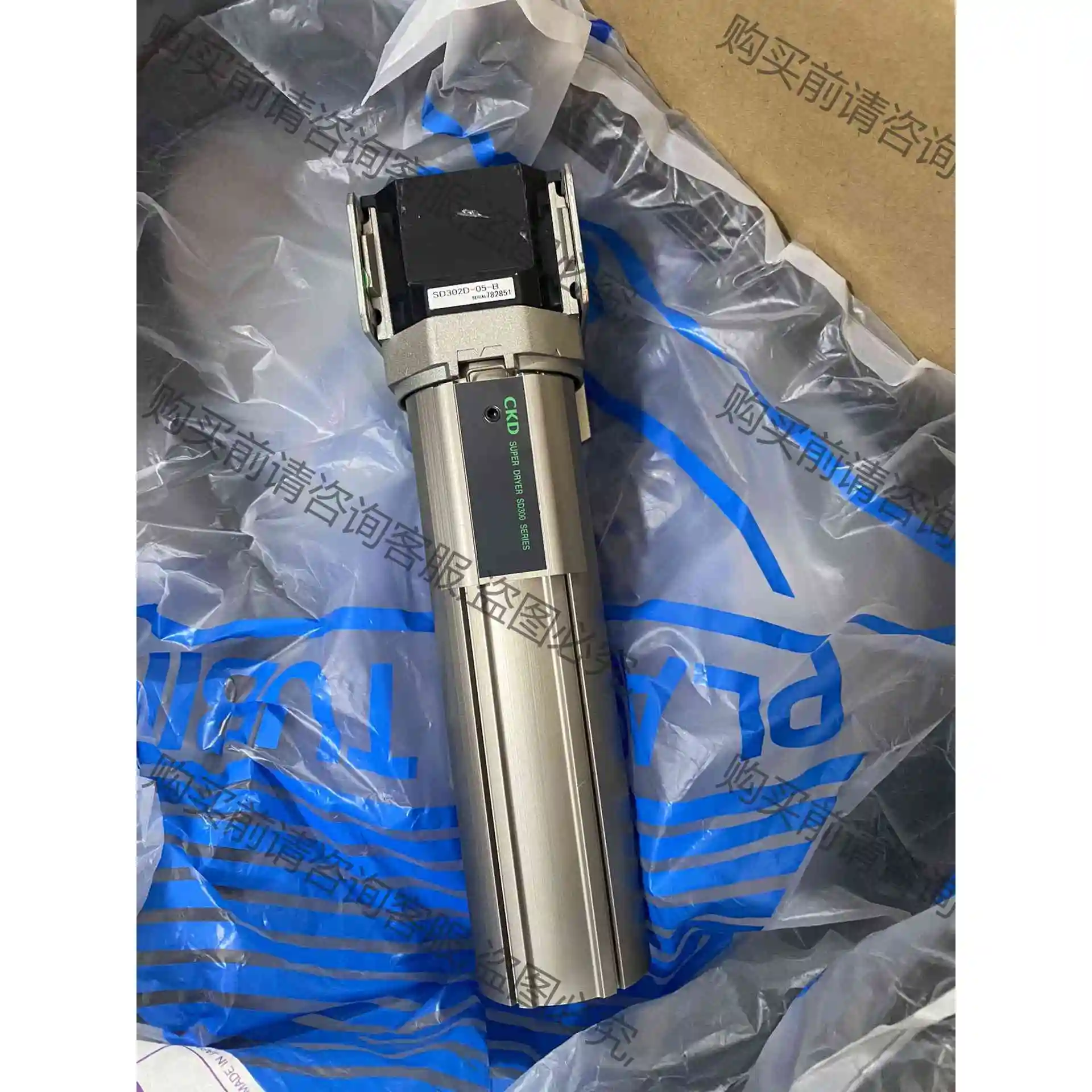 CKD高分子干燥器SD401D-05 SD402D-05 S 议价产品 原装拆机功能完