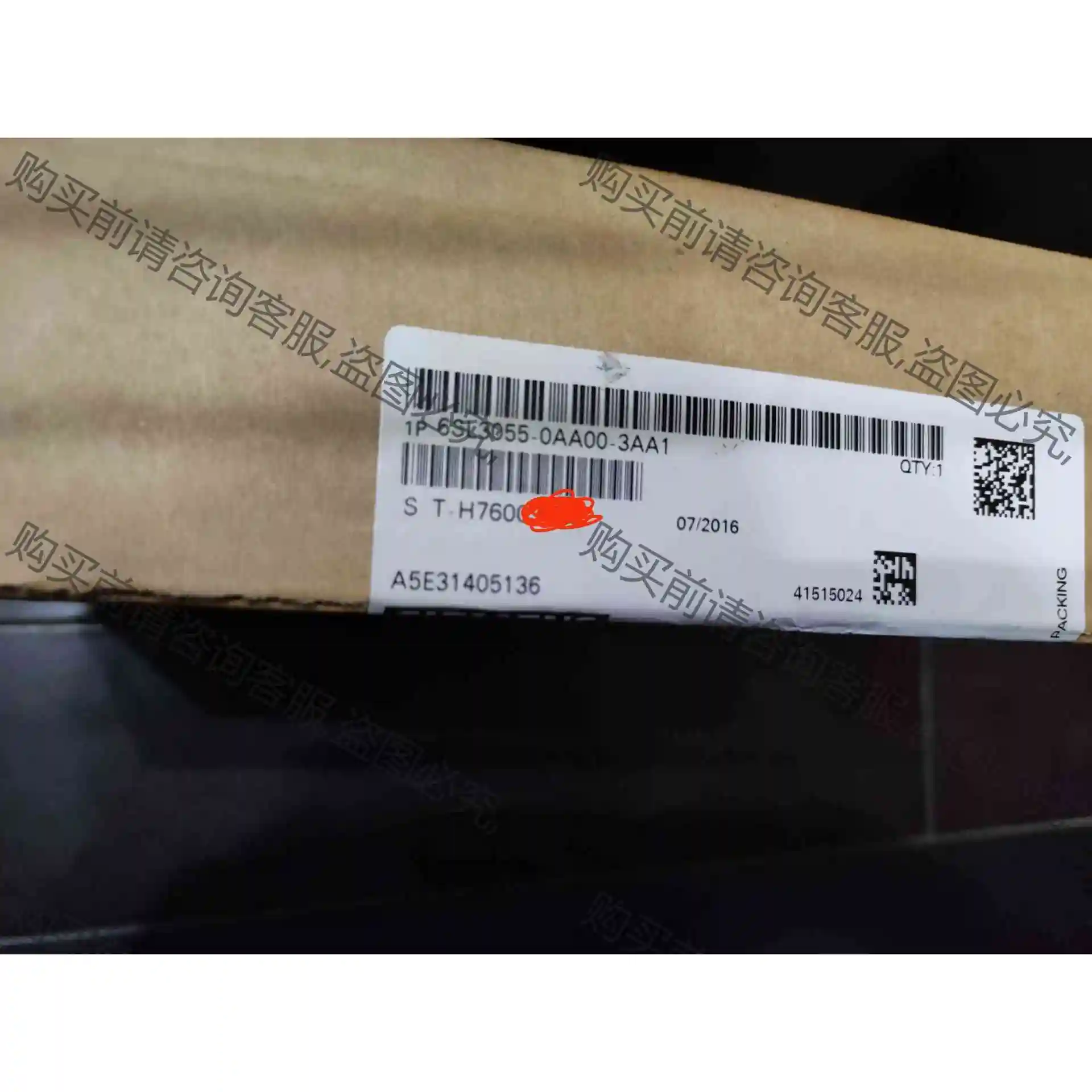 西门zi6SL3055-0AA00-3AA1转换模块 ，全新原 议价产品 原装拆机