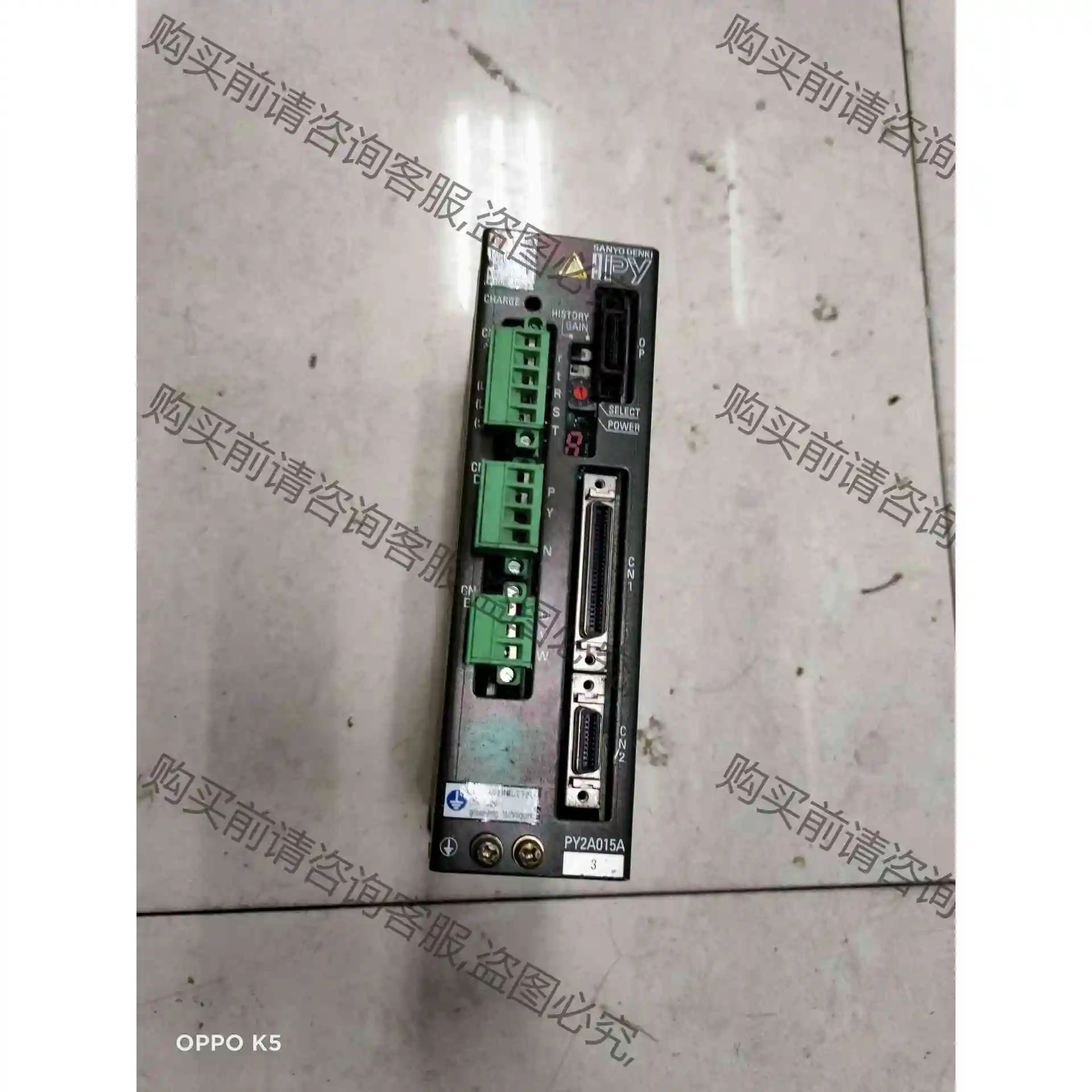 PY2A015A3一台，包好。 议价产品 原装拆机功能完好