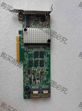 浪潮拆机阵列卡，5285 5140 SA5212H NF52 议价产品 原装拆机功能