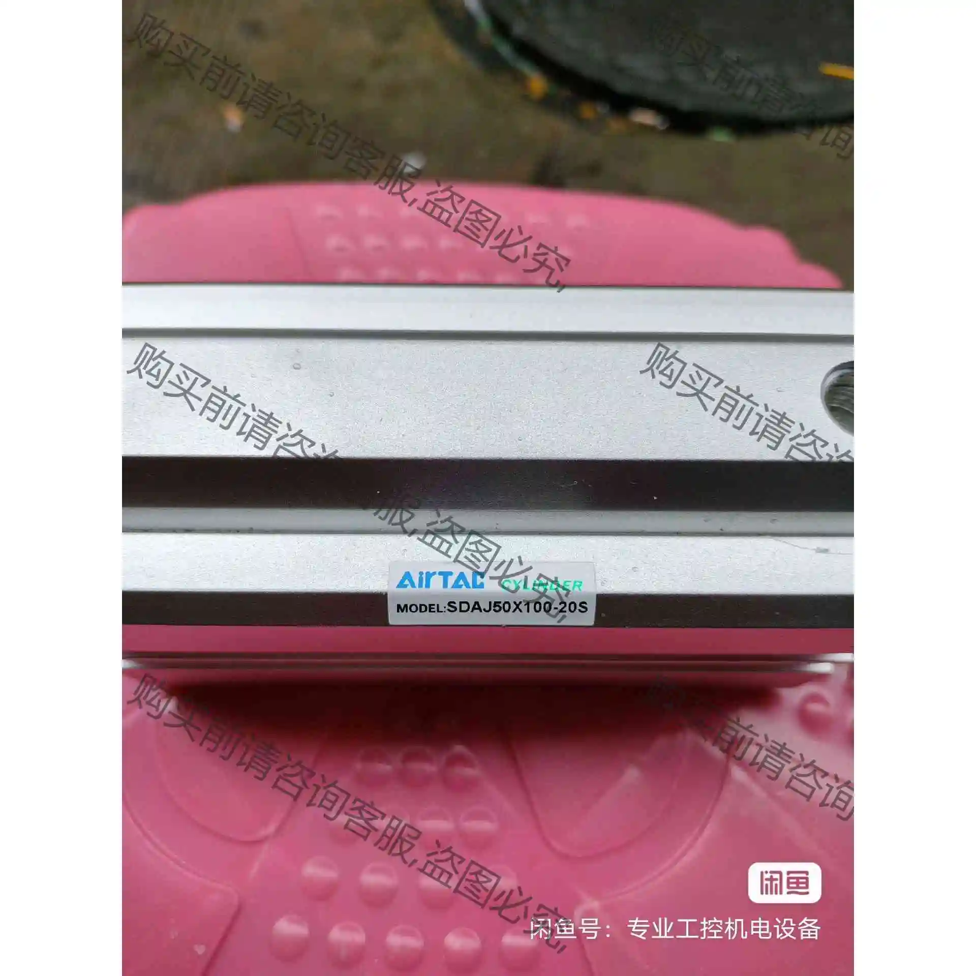 AirTac/亚德客亚德客 可调气缸SDAJ50x100-2 议价产品 原装拆机功