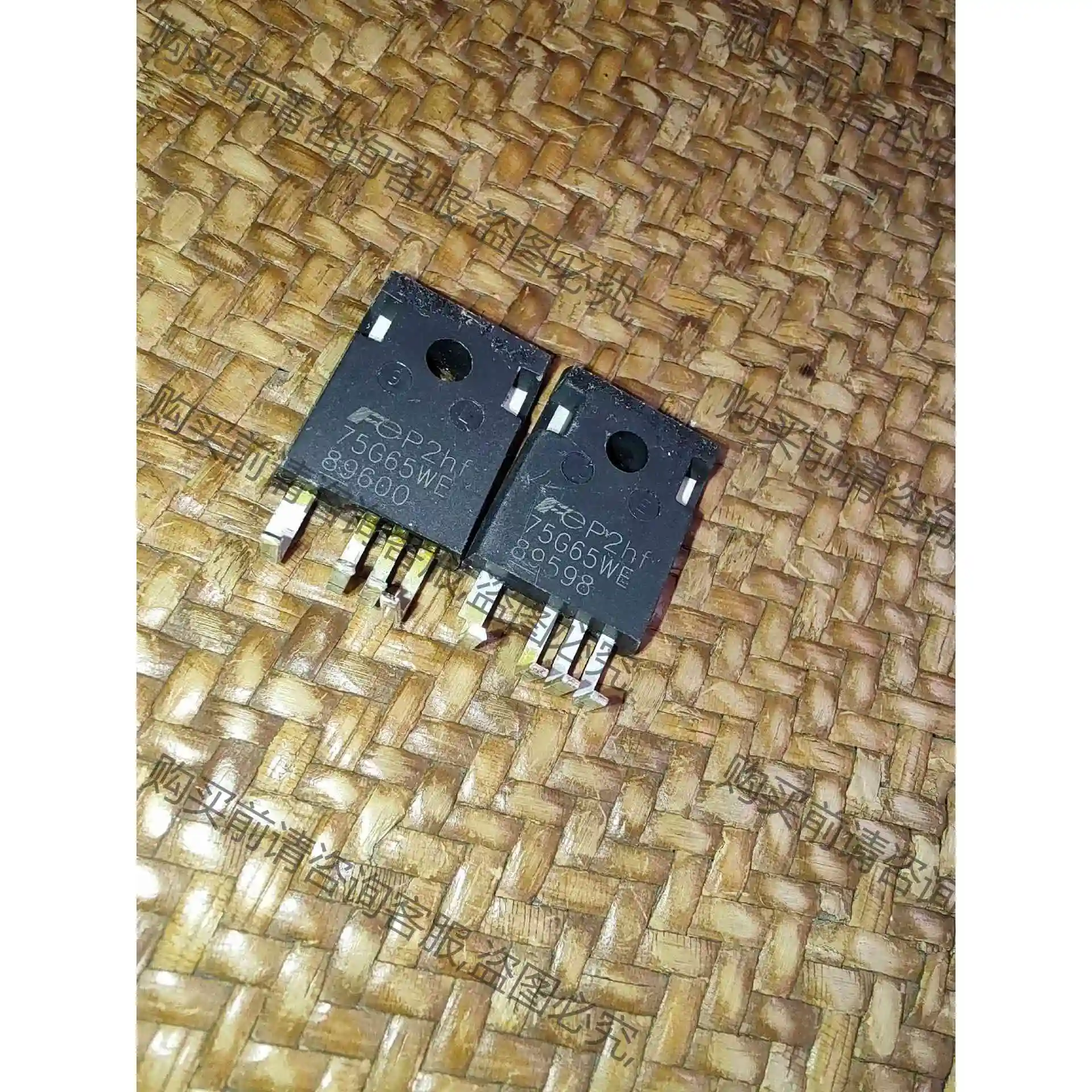 一色板剪下FGW75N65WE有2910pcs，4.5元/p 议价产品 原装拆机功能