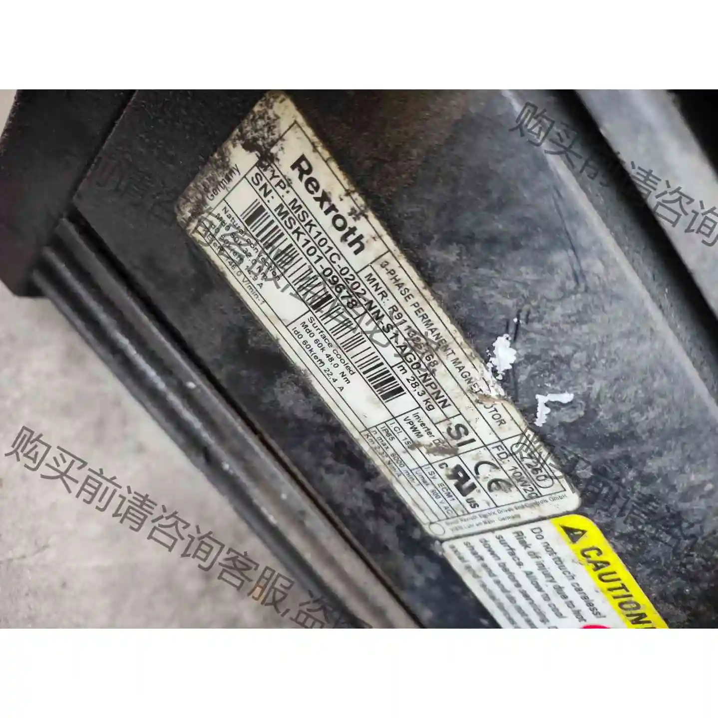 MSK101C-0202-NN-S1-AG0-NPNN LE 议价产品 原装拆机功能完好