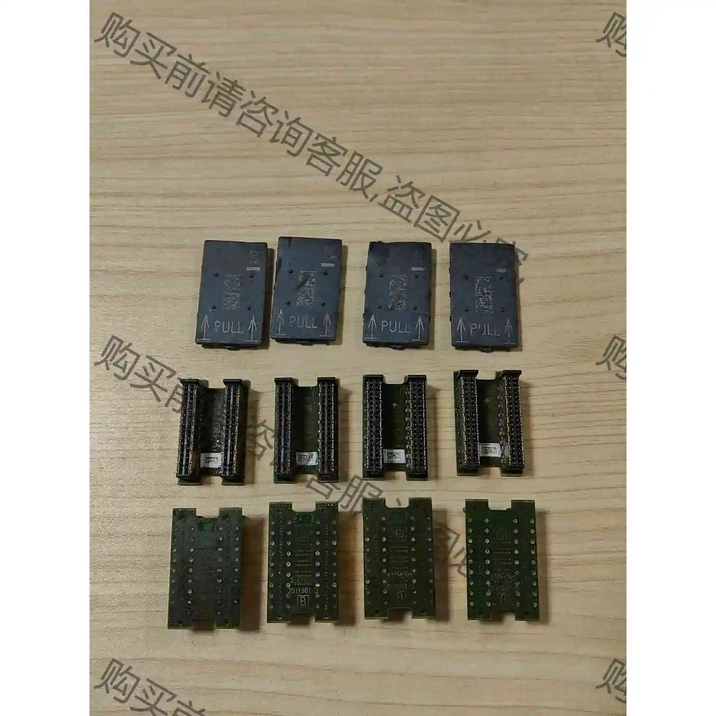西门ziPLC控制器连接板连接器2511901-3,成色如图所 议价产品 原