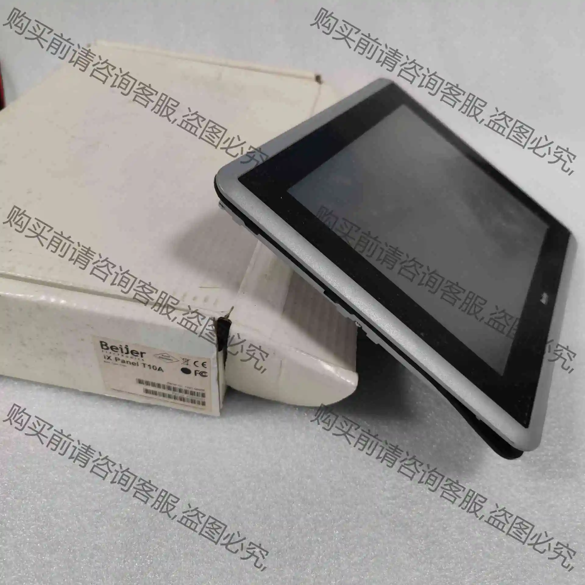 ix T10A ix PANEL T10A X2Pro12- 议价产品 原装拆机功能完好