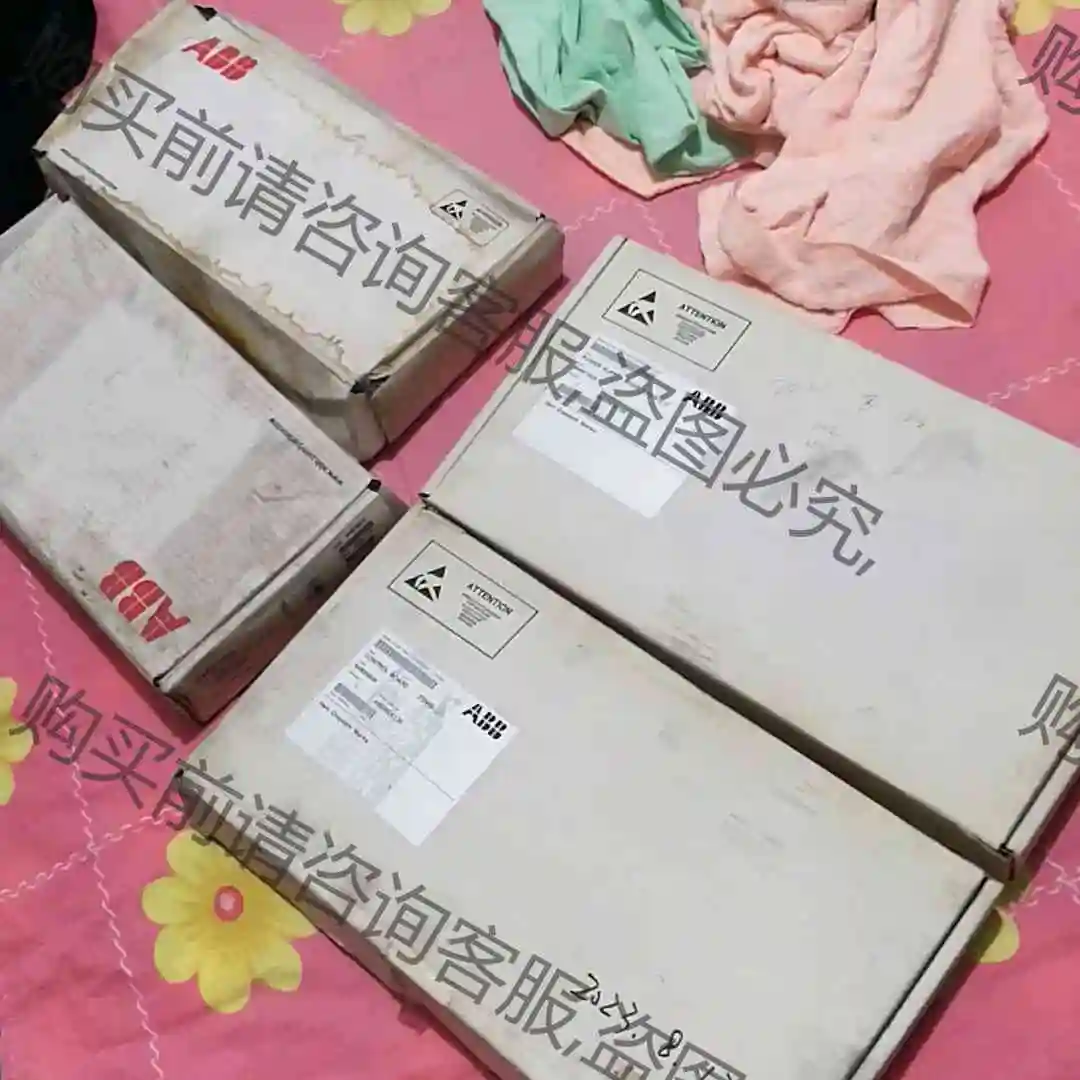 DSMB-01c全新原装的 议价产品 原装拆机功能完好
