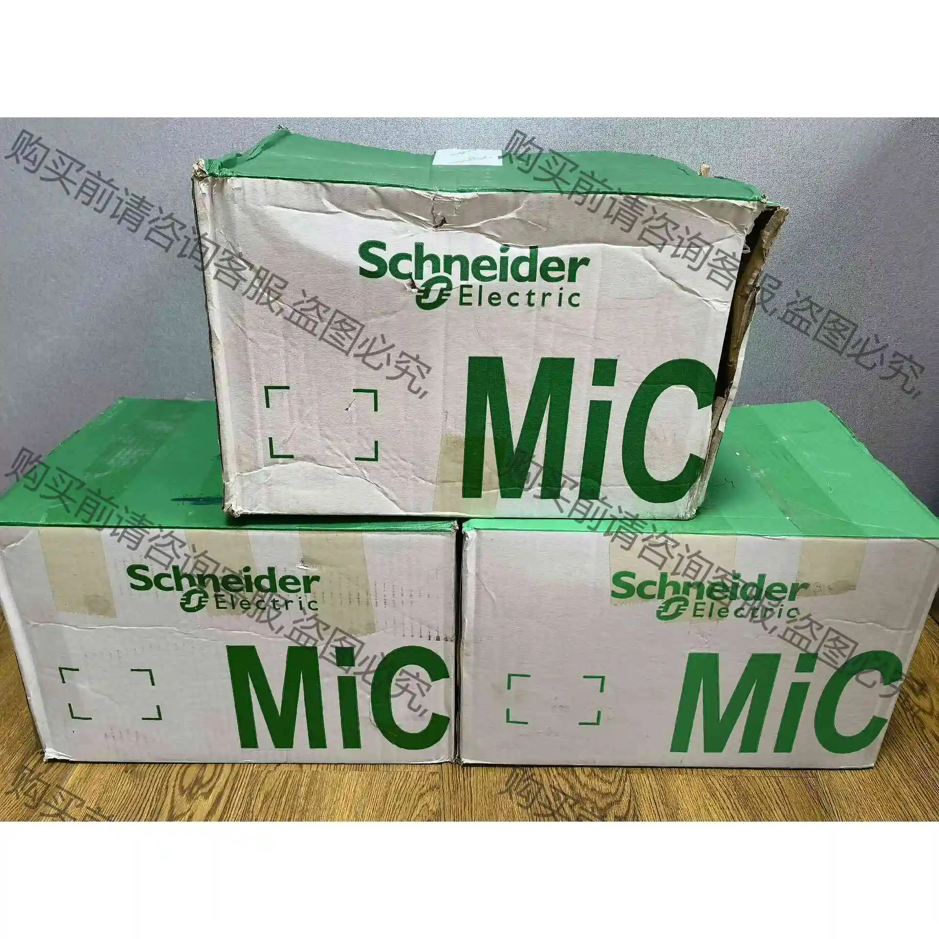 施耐de继电保护装置Micom 议价产品 原装拆机功能完好