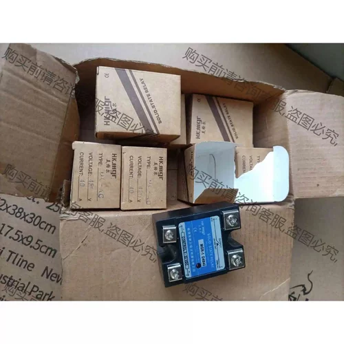 固态继电器7个一起MGR固态继电器MGR-1 D4840,4 议价产品 原装拆