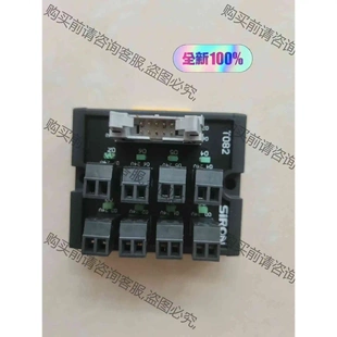 拆机功能完好 原装 SIRON胜蓝8位输入端子台T082 议价产品