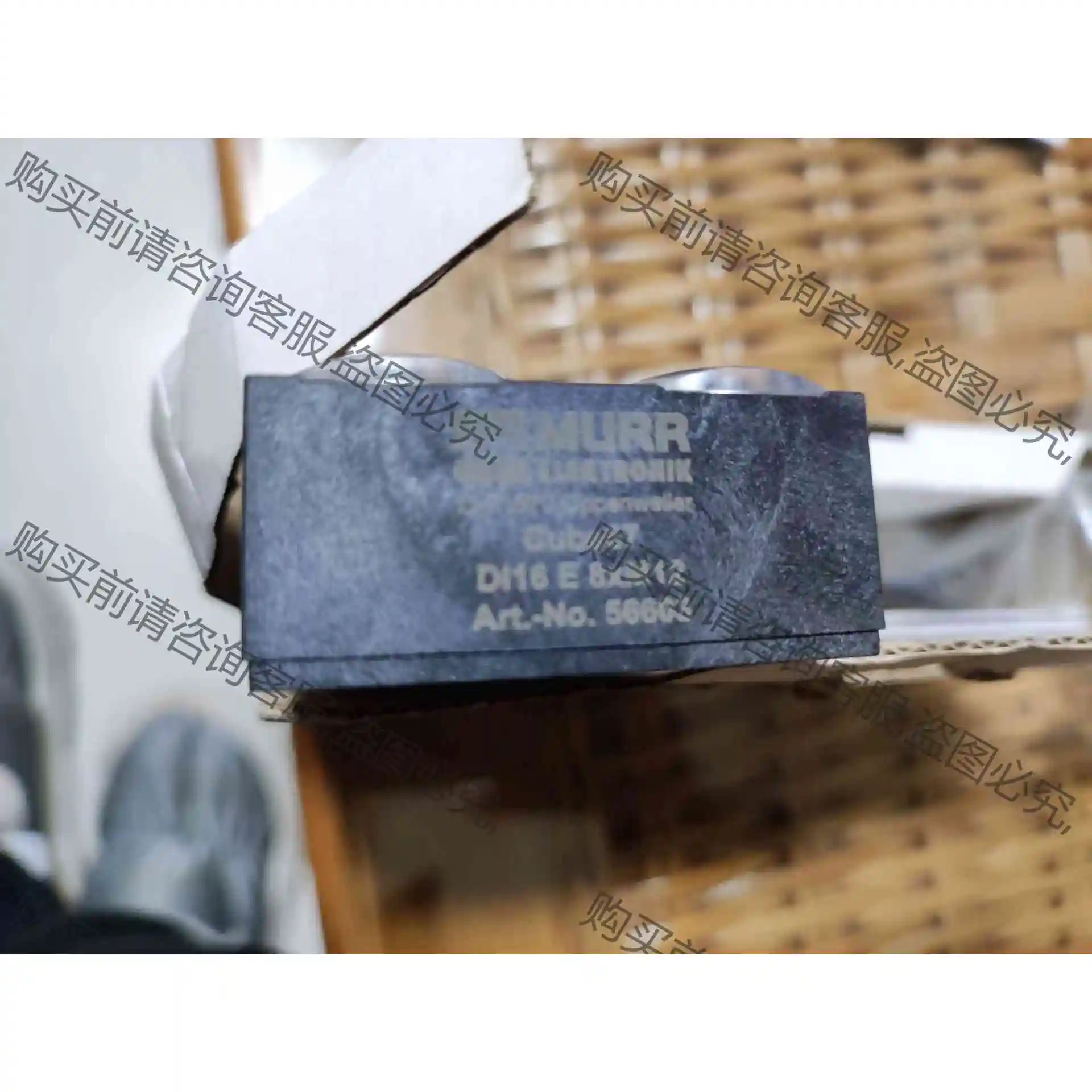 原装进口穆尔现场总线模块CUBE67 56603，全新 议价产品 原装拆机