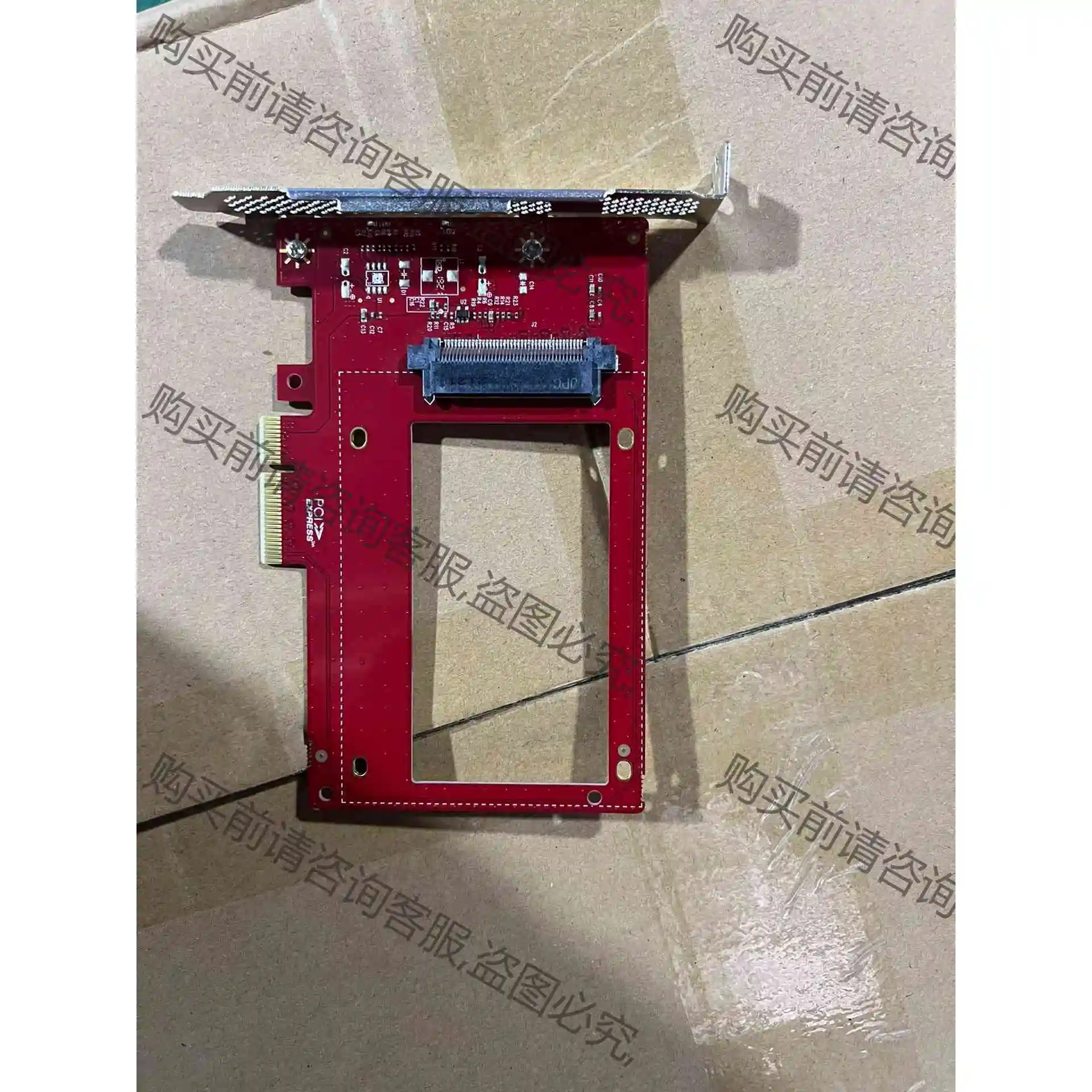 pcle x4 Nvme u.2 sad adapter 固 议价产品 原装拆机功能完好