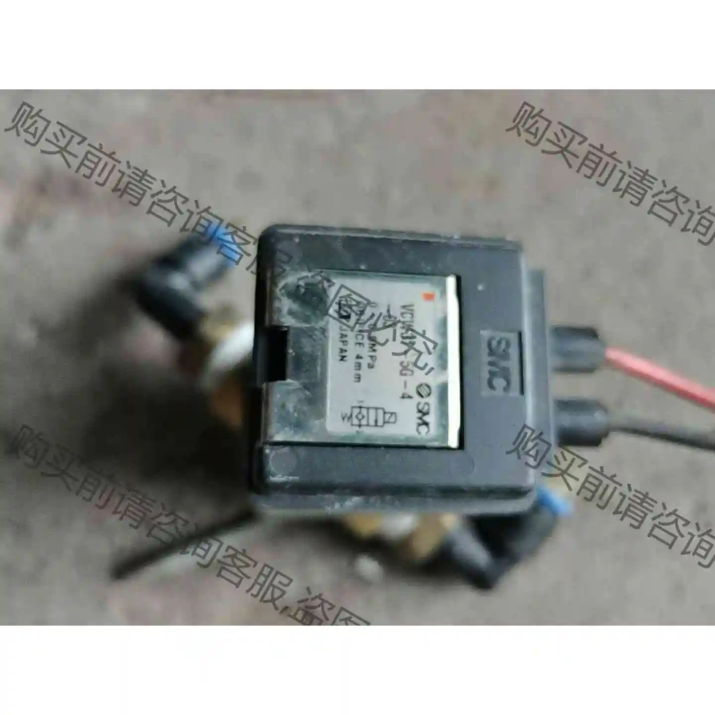 进口 S M C 电磁阀。VCW31-5G-4-03 议价产品 原装拆机功能完好